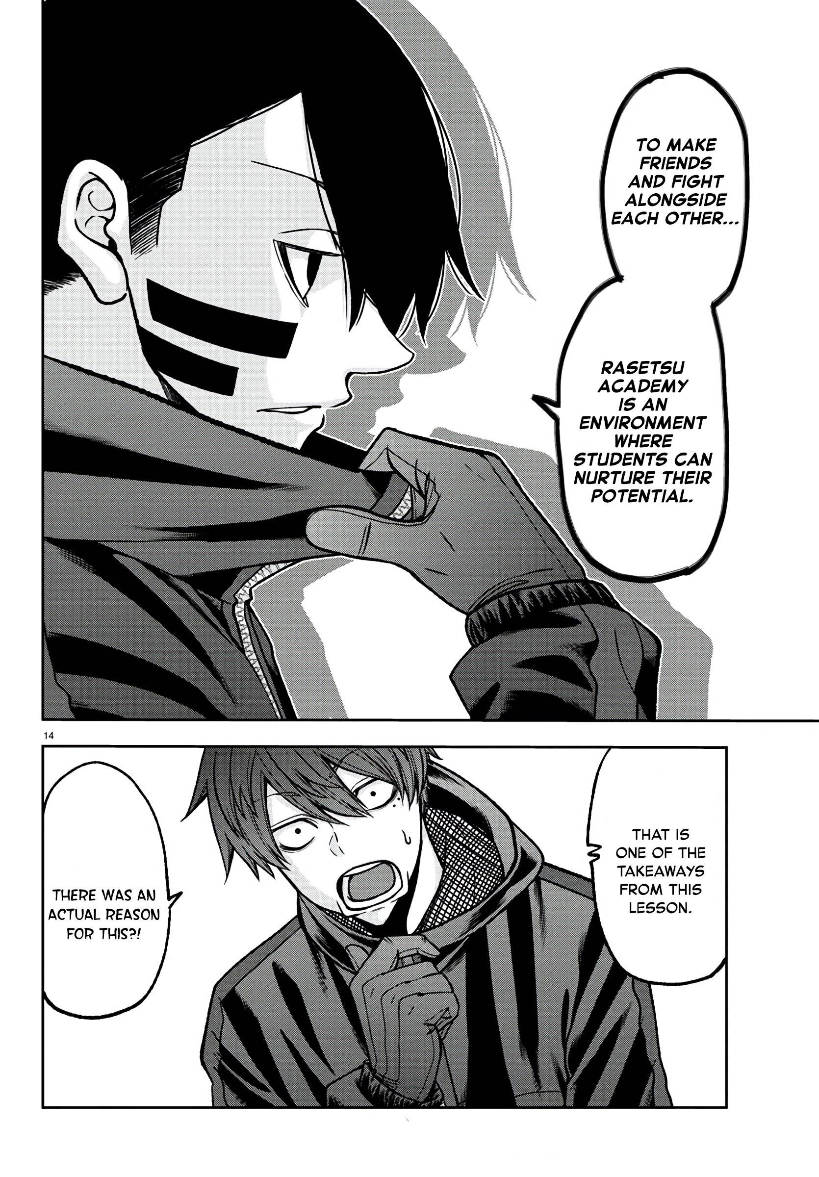 Tougen Anki chapter 88 page 14