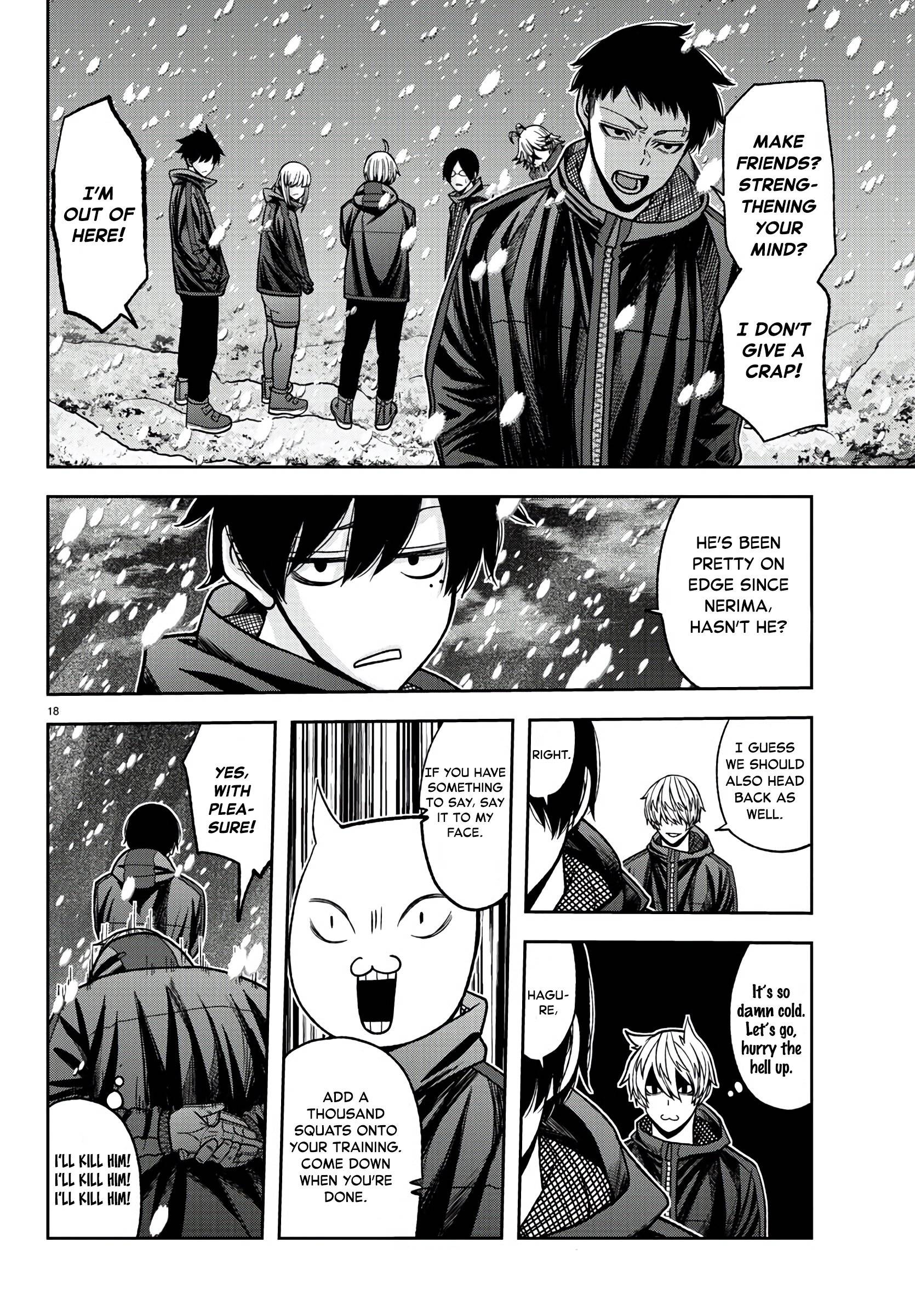 Tougen Anki chapter 88 page 18