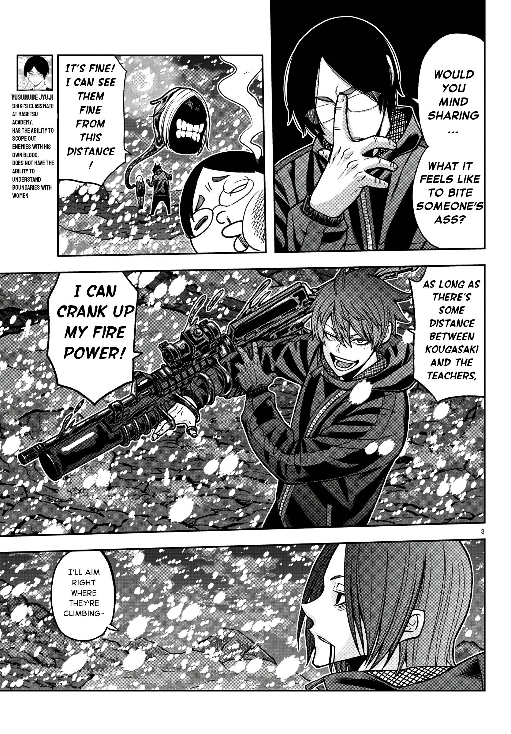 Tougen Anki chapter 88 page 3