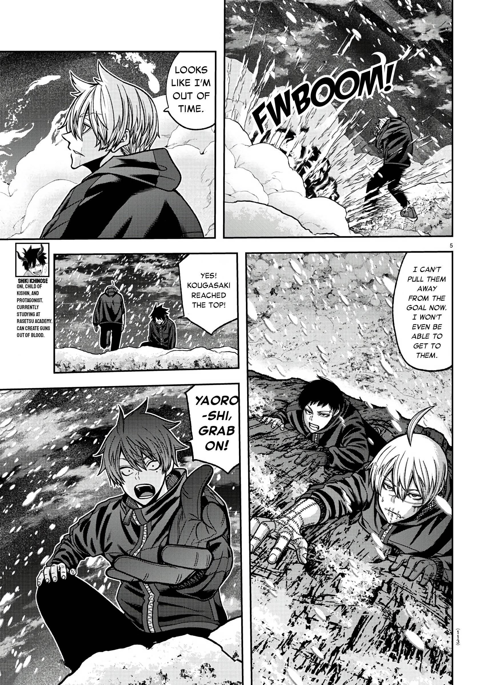 Tougen Anki chapter 88 page 5