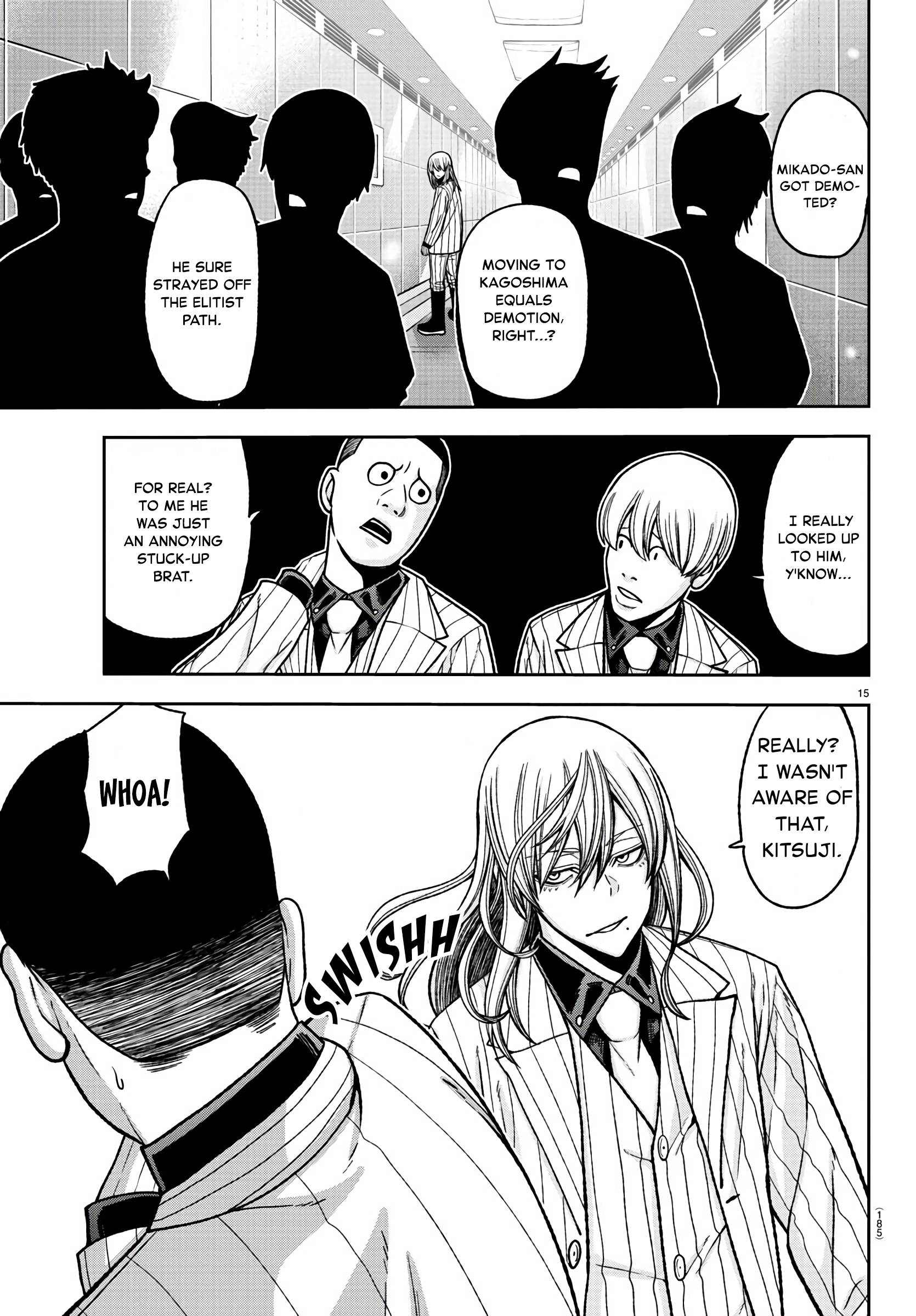 Tougen Anki chapter 89 page 15