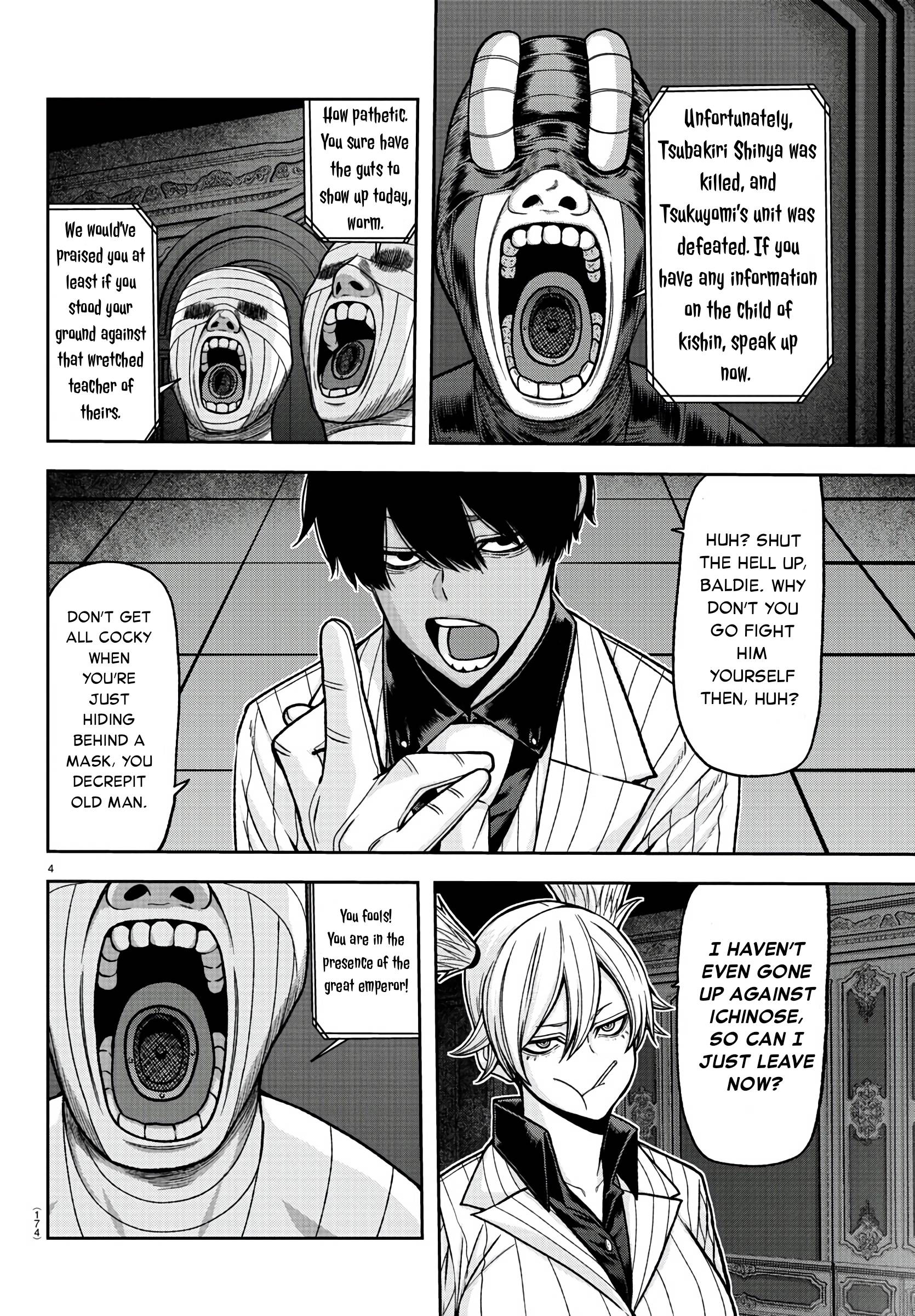 Tougen Anki chapter 89 page 4