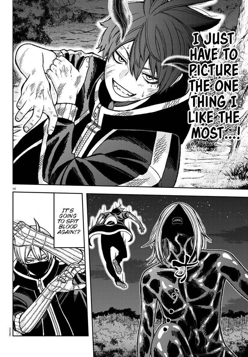 Tougen Anki chapter 9 page 14
