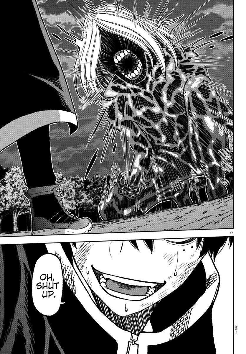 Tougen Anki chapter 9 page 17