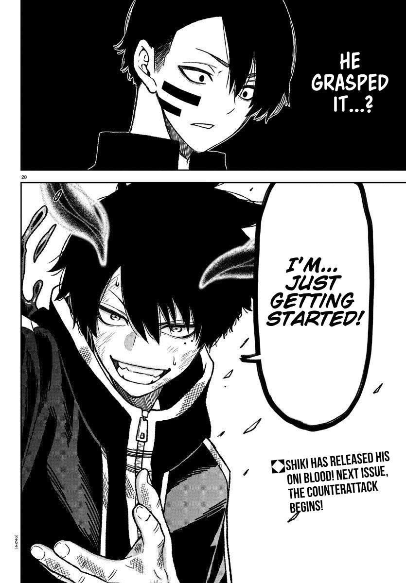 Tougen Anki chapter 9 page 19