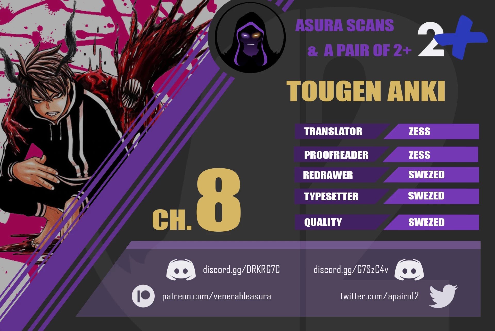 Tougen Anki chapter 9 page 20