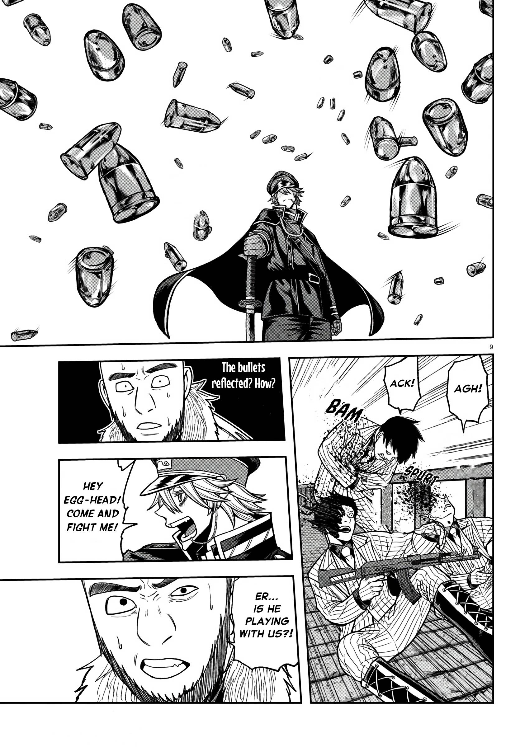 Tougen Anki chapter 90 page 8