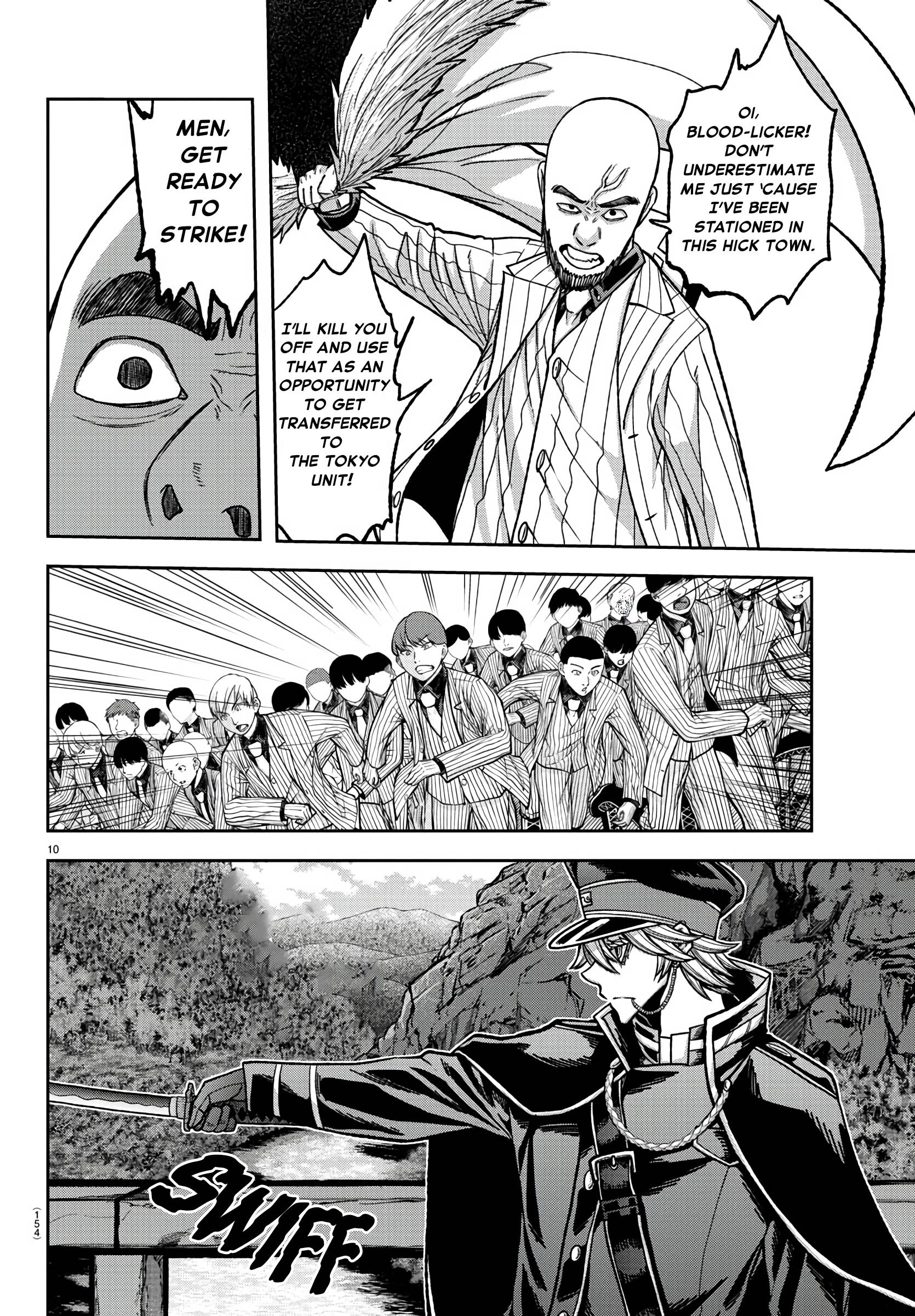 Tougen Anki chapter 90 page 9