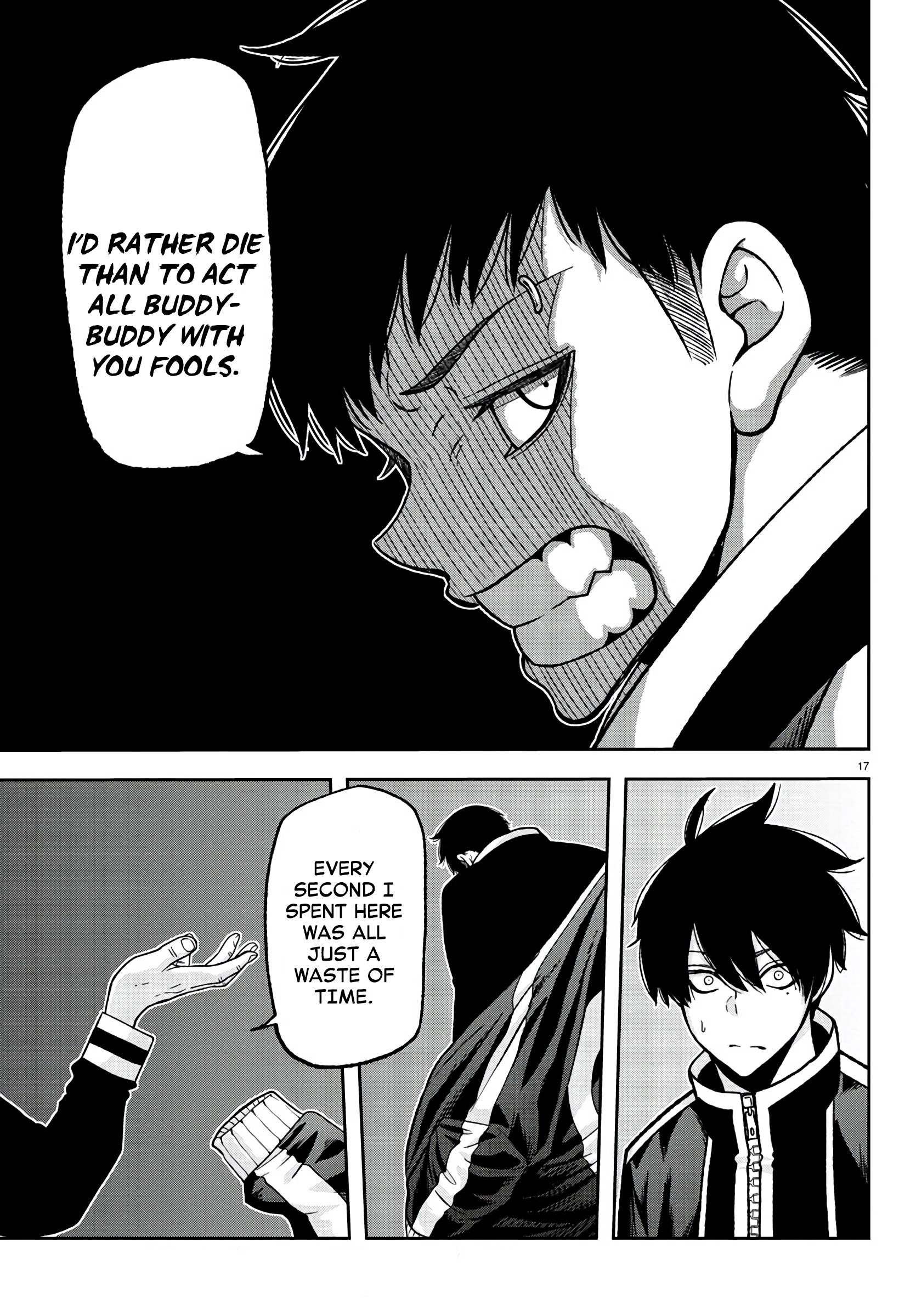 Tougen Anki chapter 91 page 17