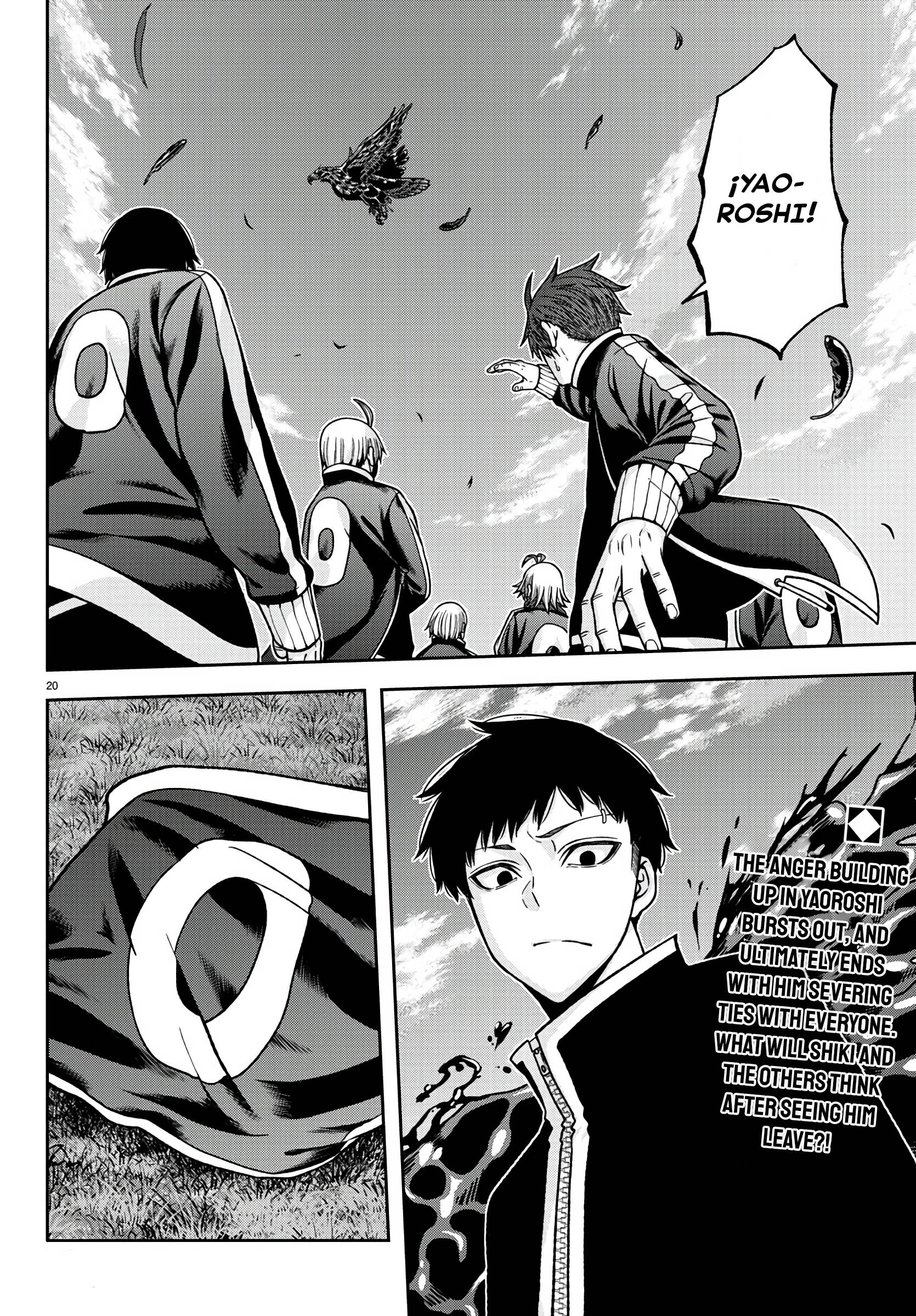 Tougen Anki chapter 91 page 19