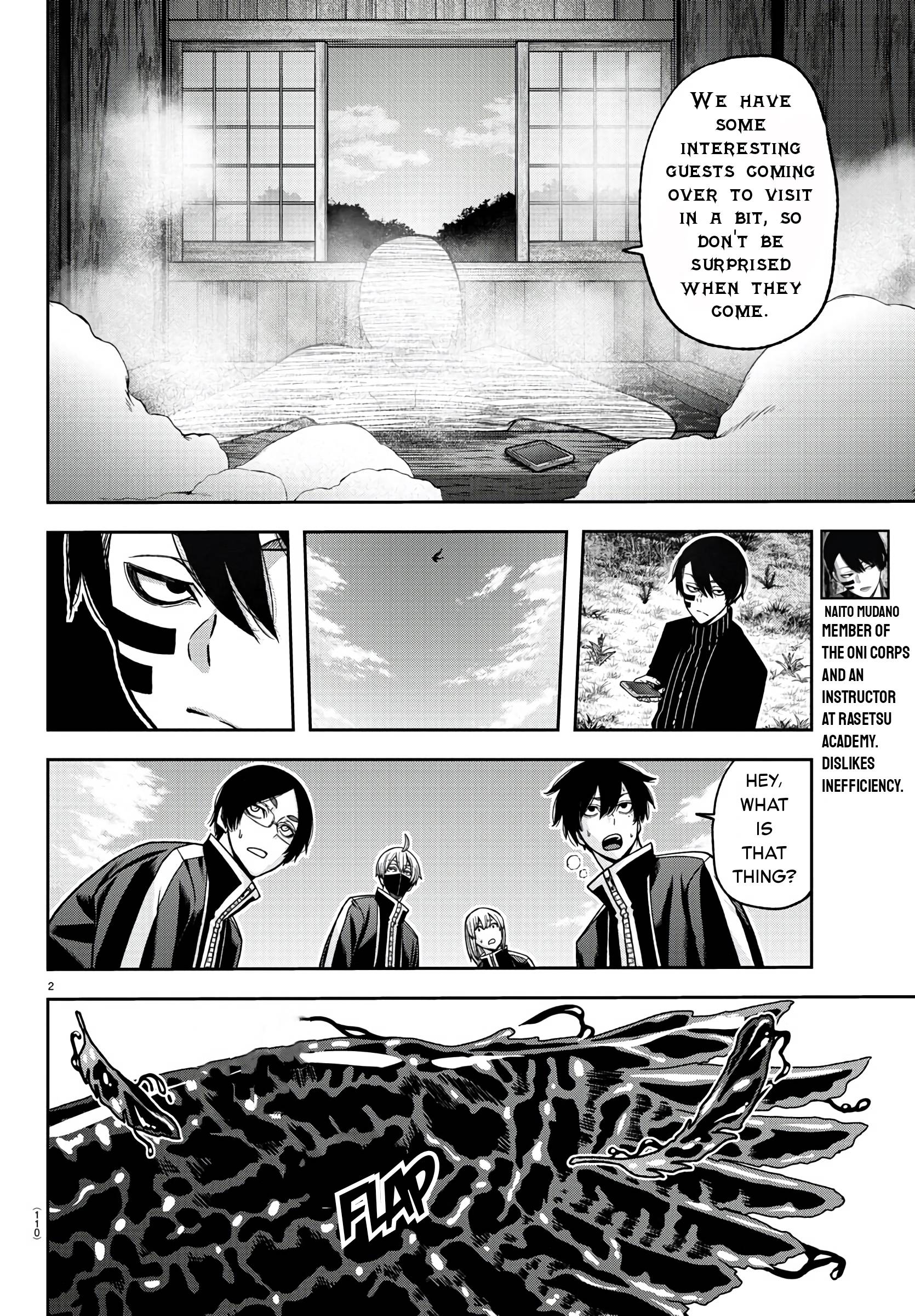 Tougen Anki chapter 91 page 2