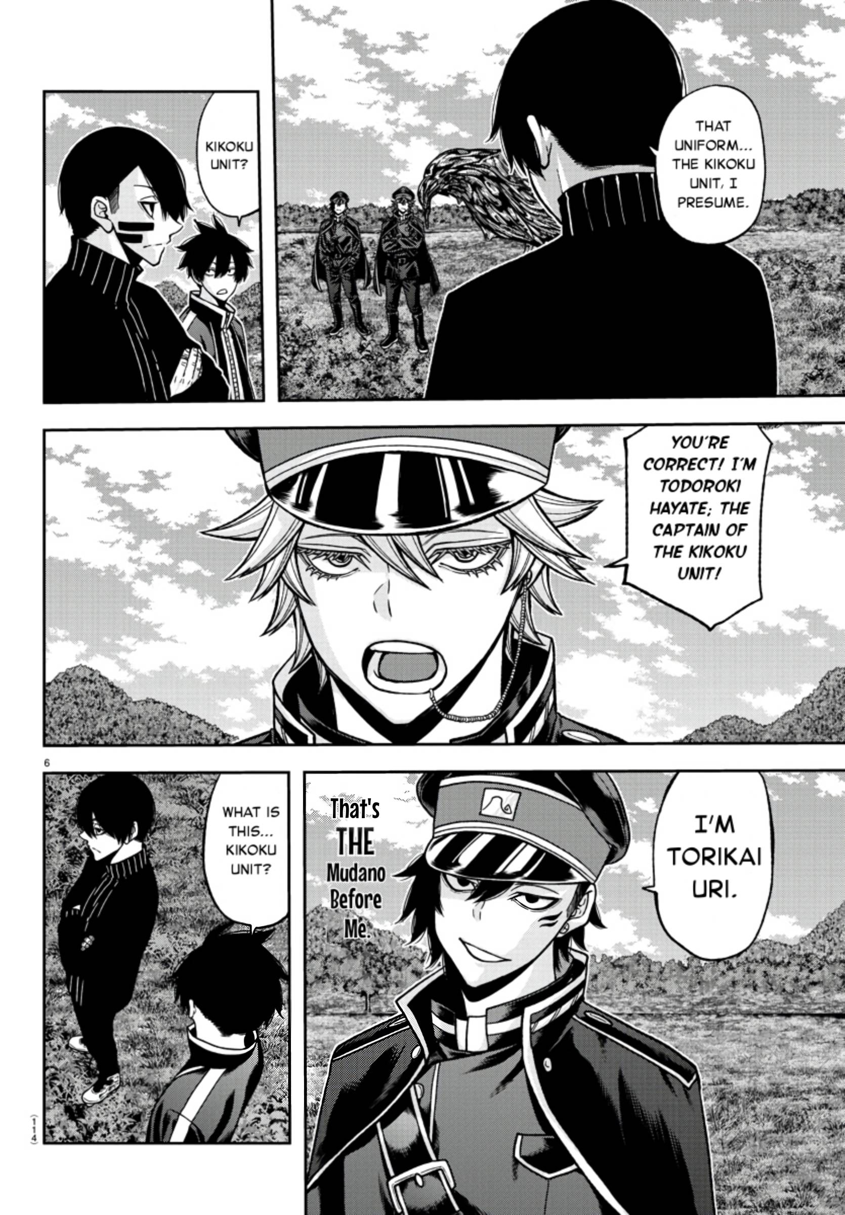 Tougen Anki chapter 91 page 6