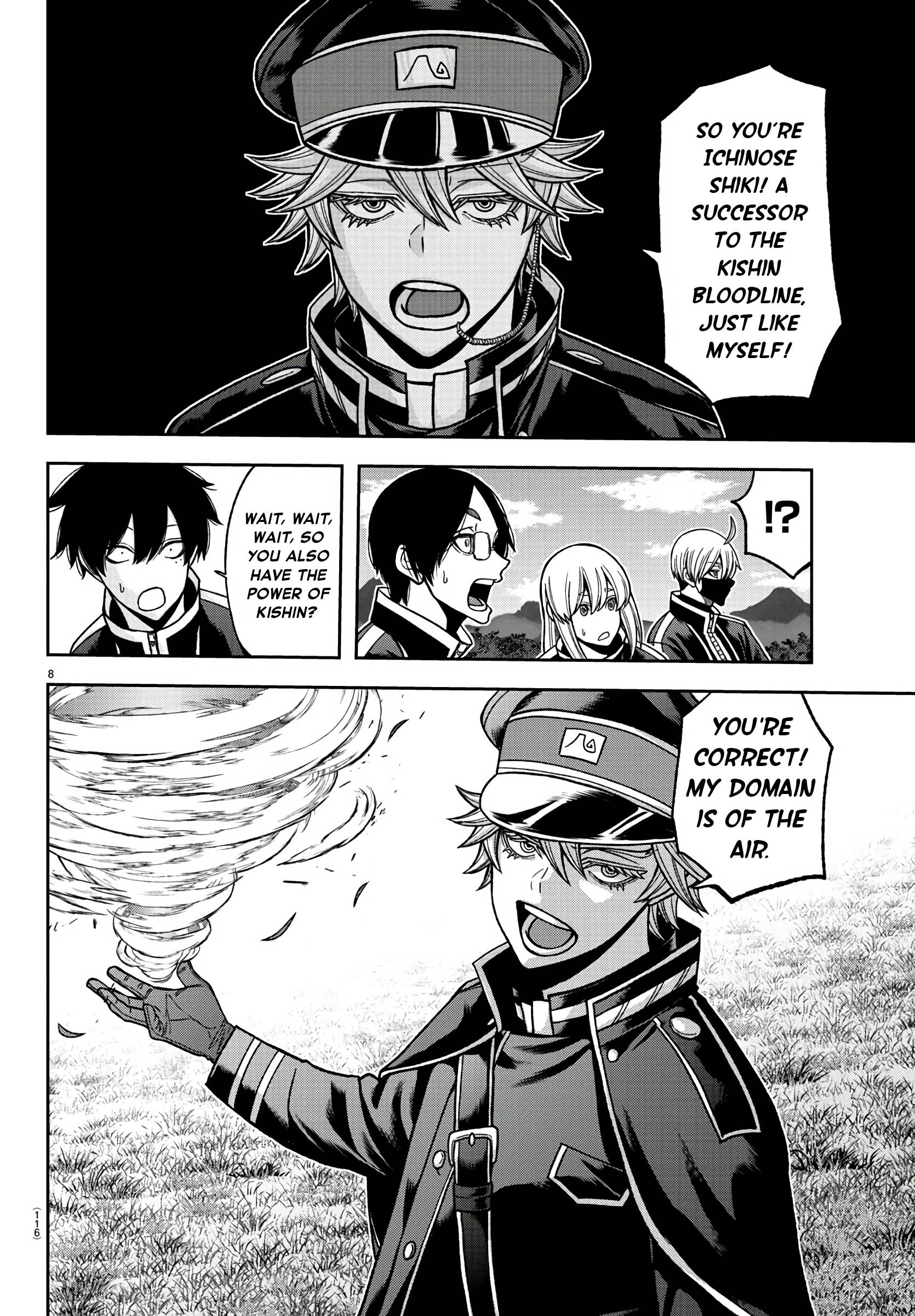 Tougen Anki chapter 91 page 8