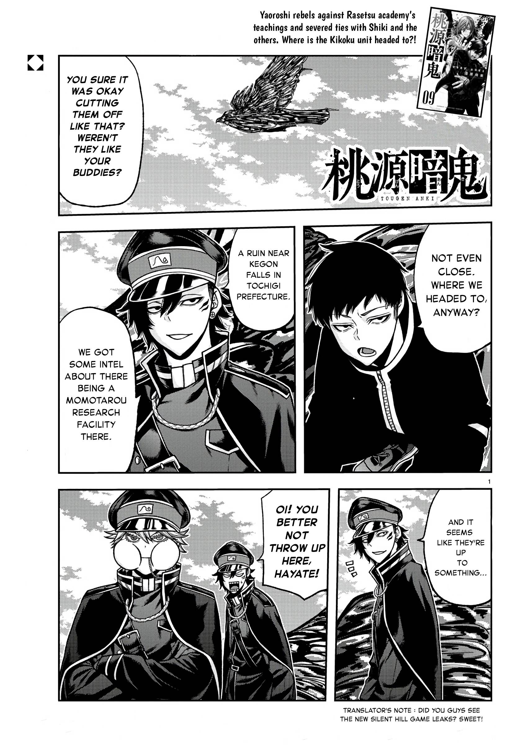 Tougen Anki chapter 92 page 1