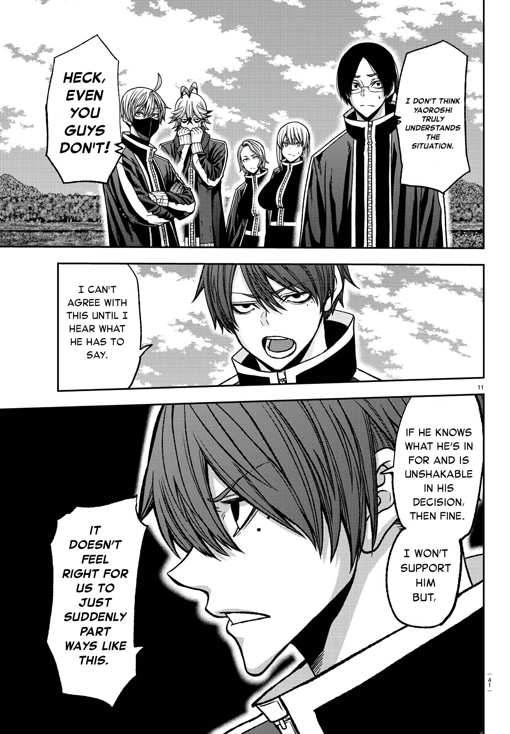 Tougen Anki chapter 92 page 11