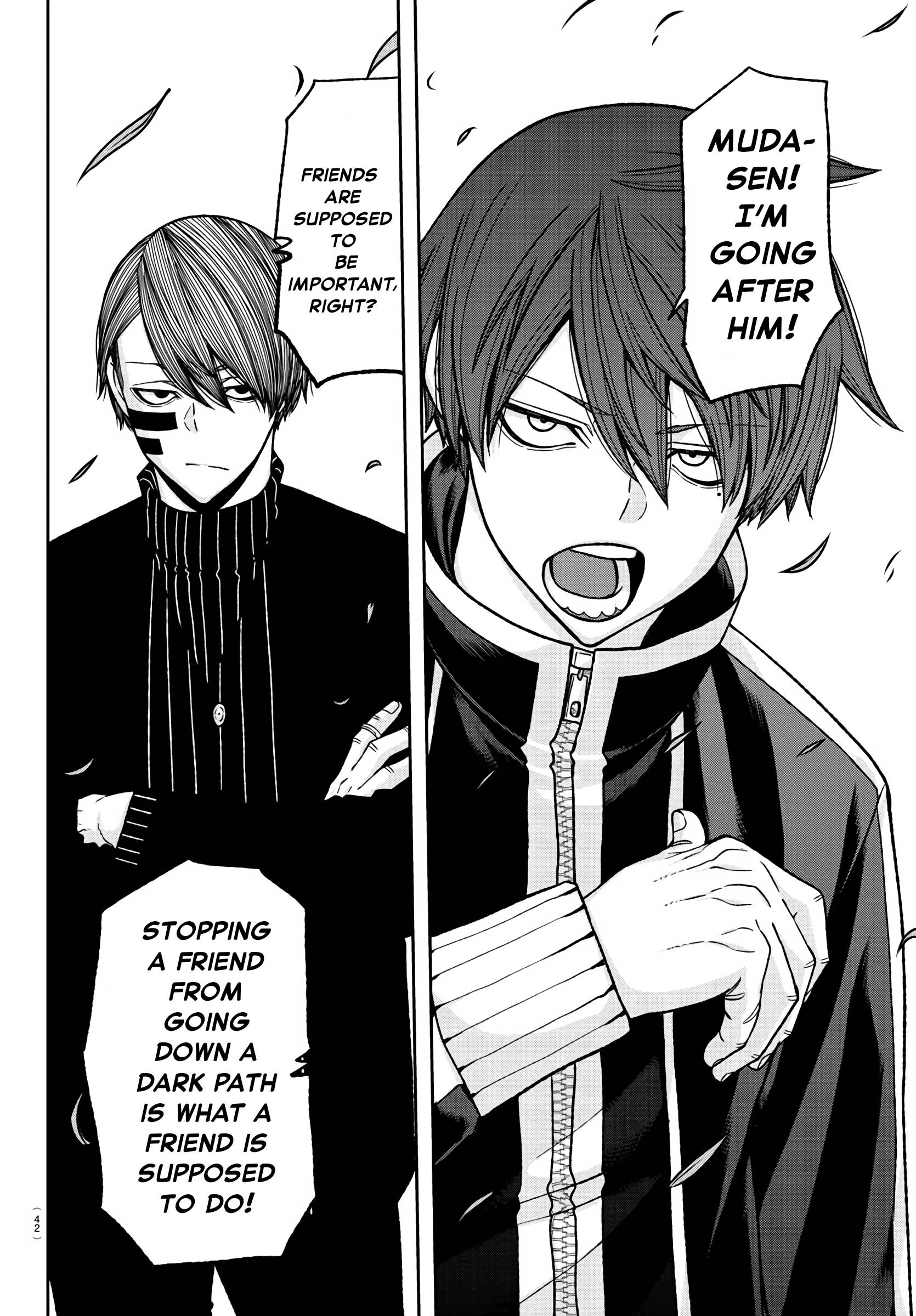 Tougen Anki chapter 92 page 12