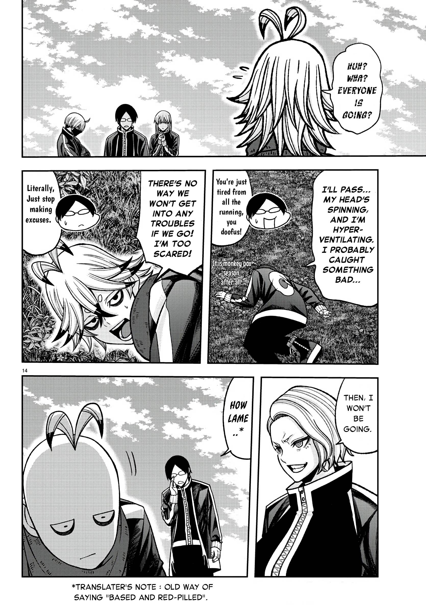 Tougen Anki chapter 92 page 14