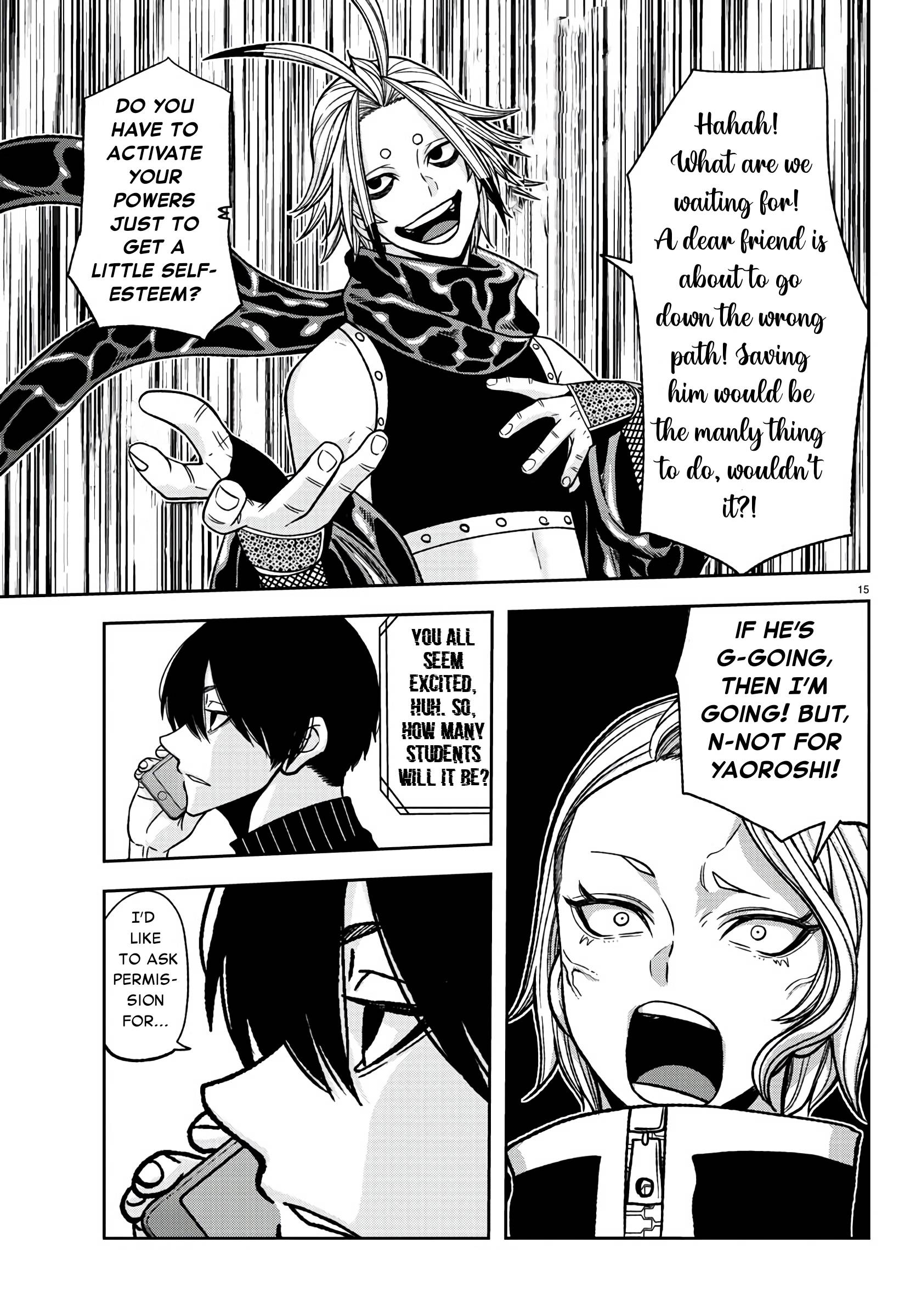 Tougen Anki chapter 92 page 15