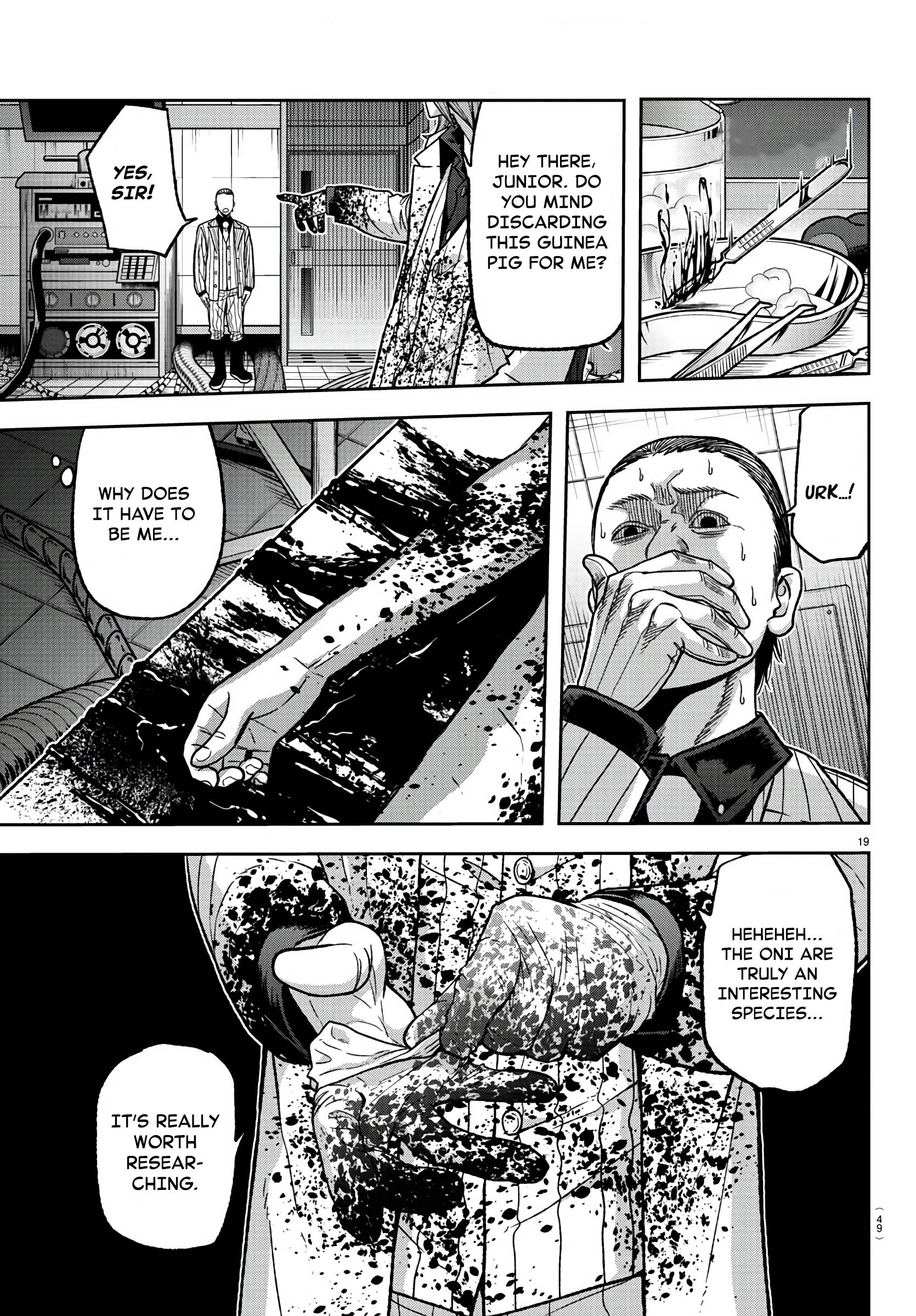 Tougen Anki chapter 92 page 18