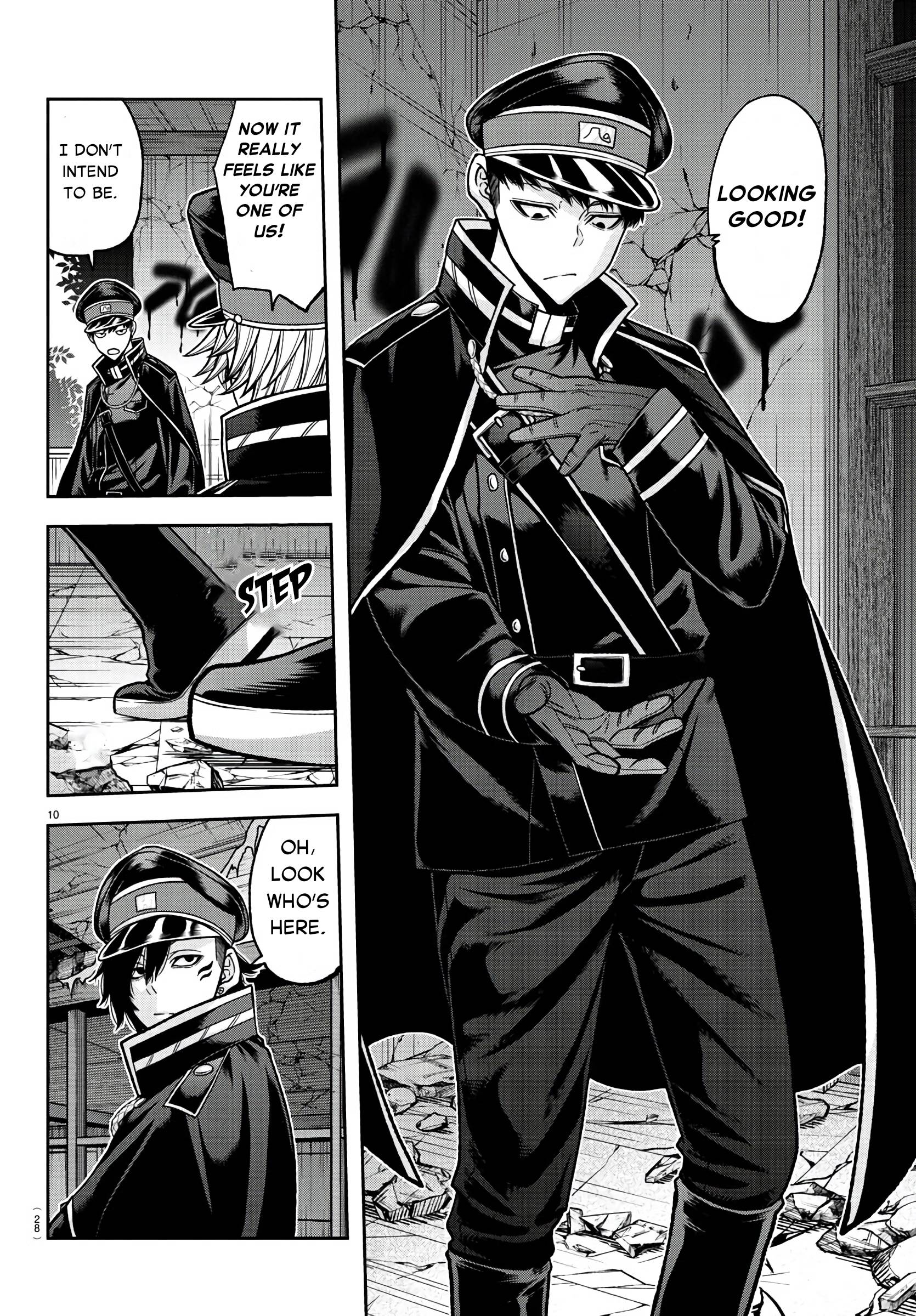 Tougen Anki chapter 93 page 11