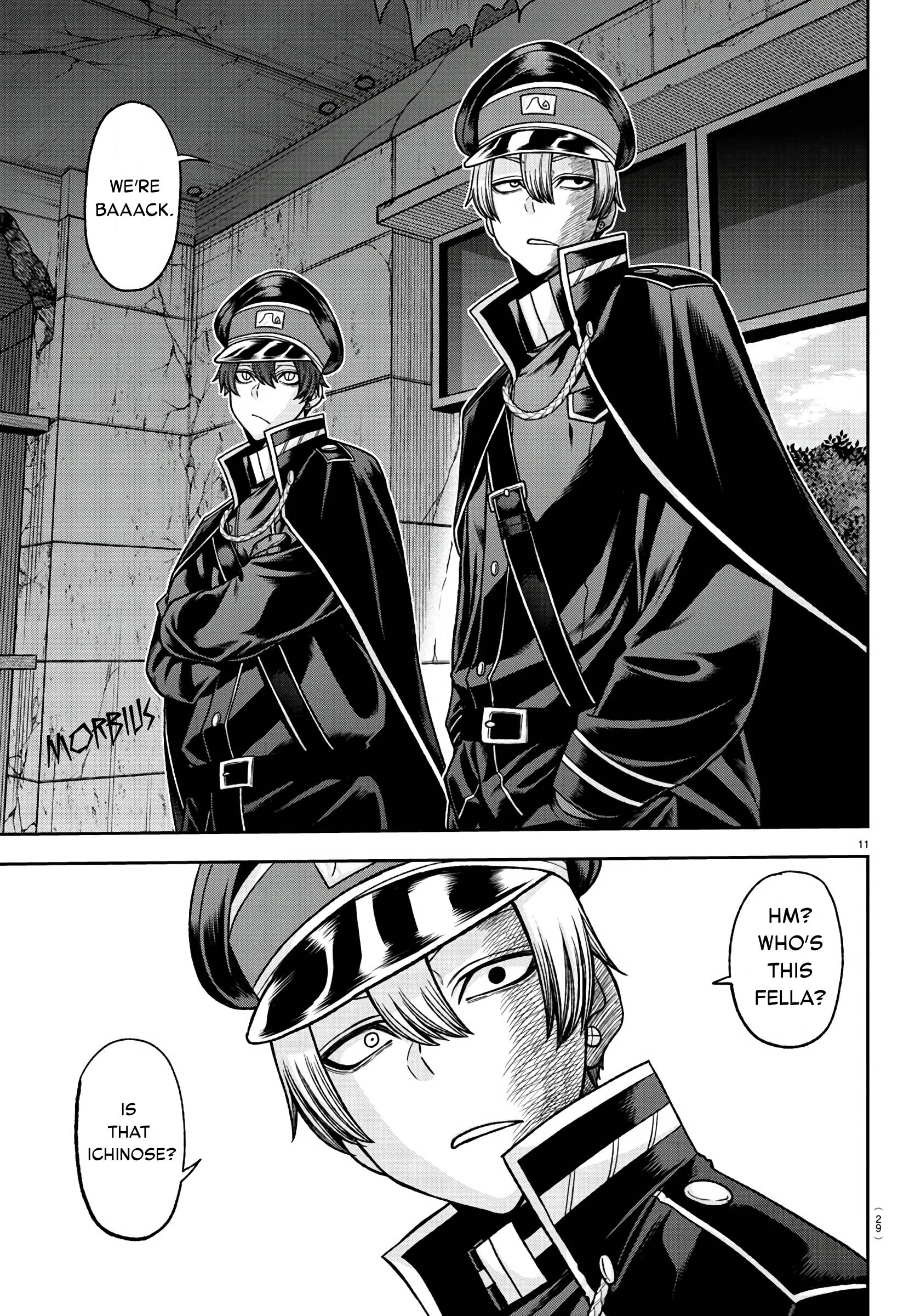 Tougen Anki chapter 93 page 12