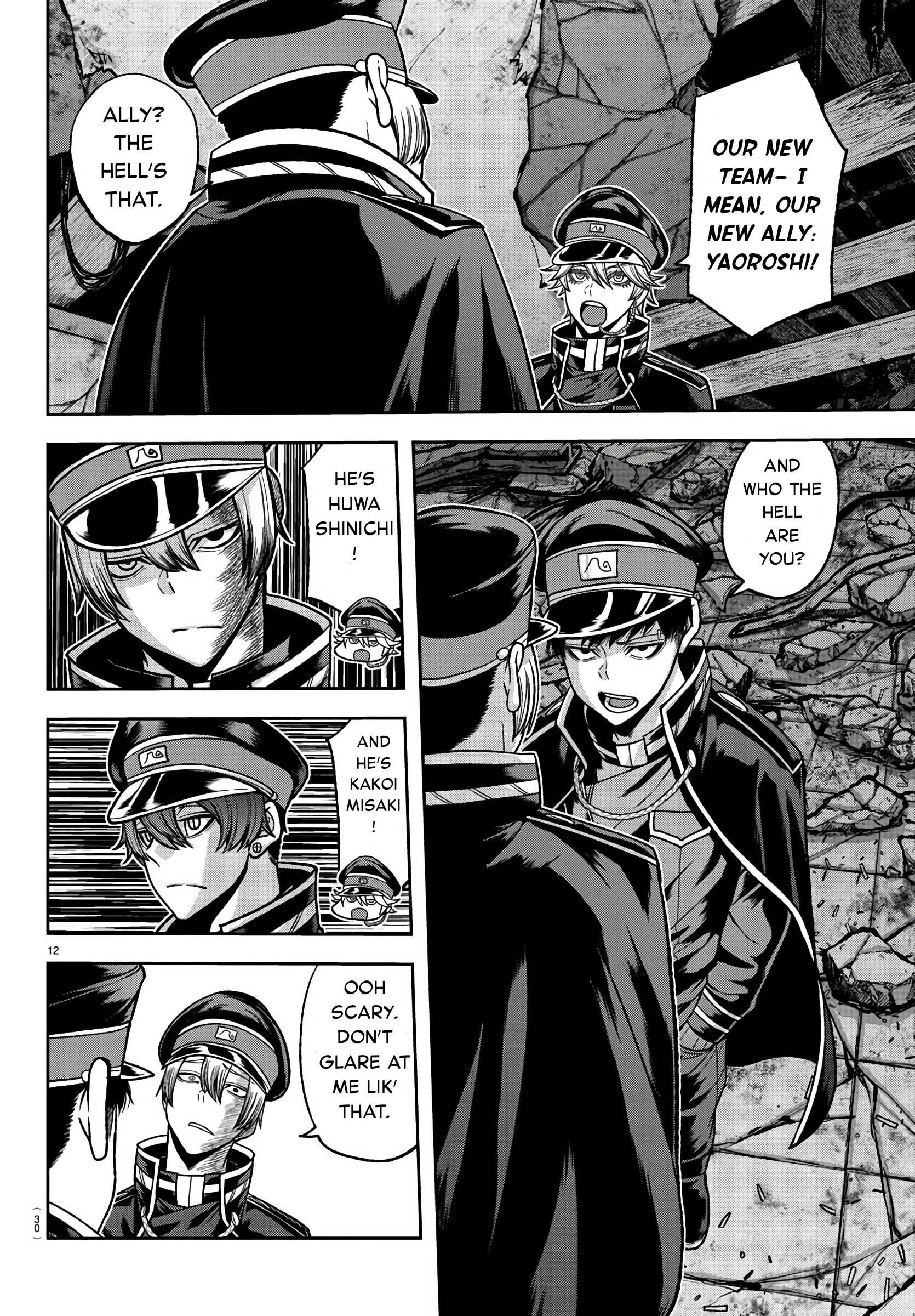 Tougen Anki chapter 93 page 13