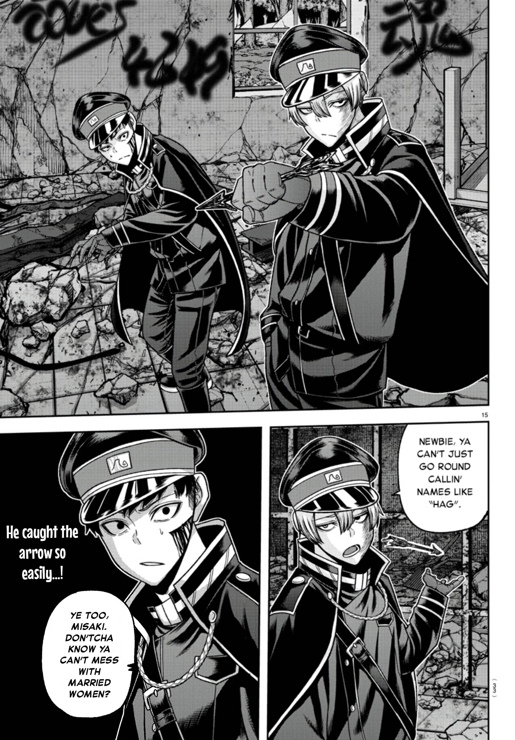 Tougen Anki chapter 93 page 16