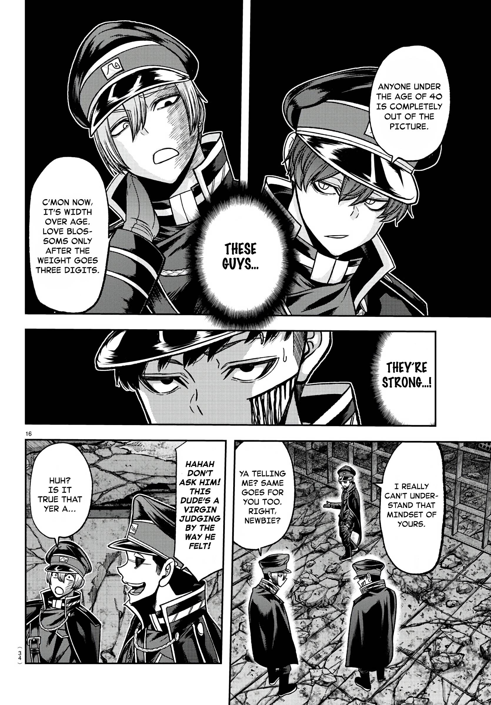 Tougen Anki chapter 93 page 17