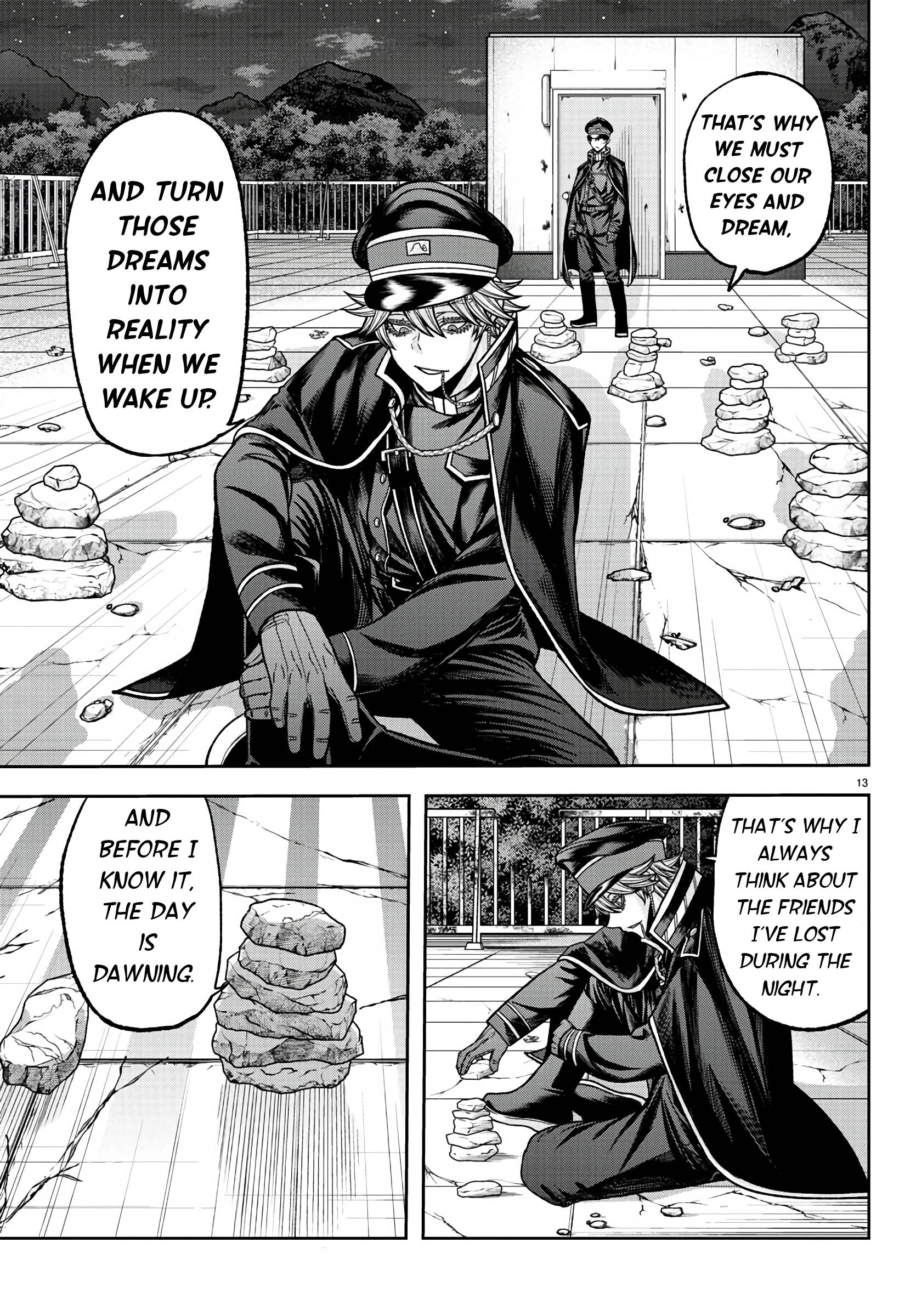 Tougen Anki chapter 94 page 12