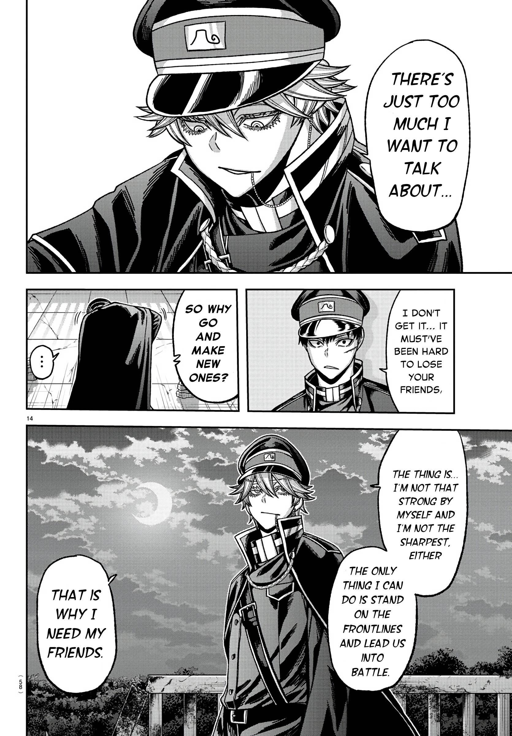 Tougen Anki chapter 94 page 13