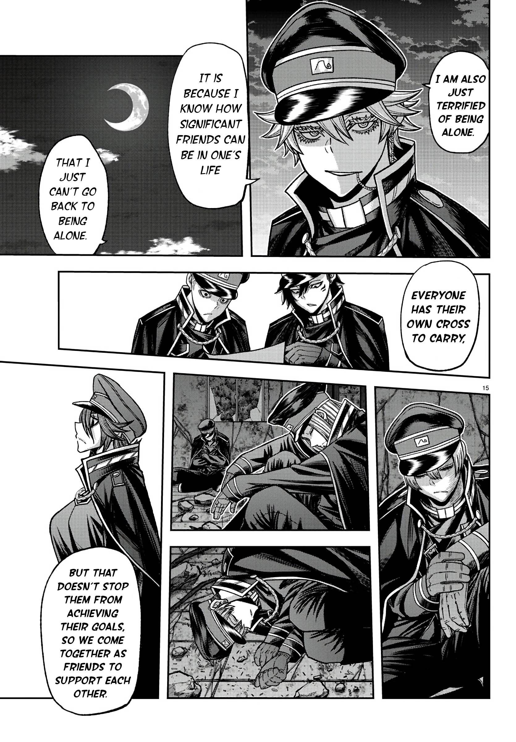 Tougen Anki chapter 94 page 14