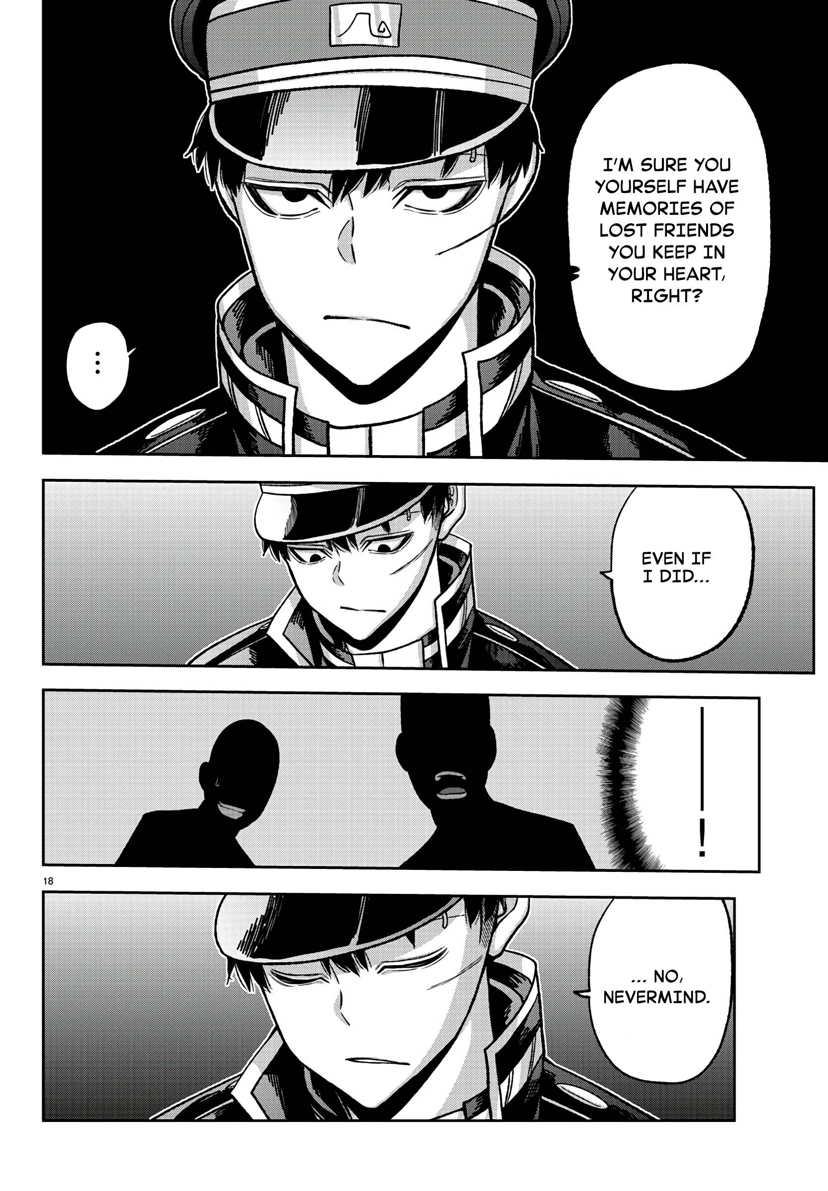 Tougen Anki chapter 94 page 17