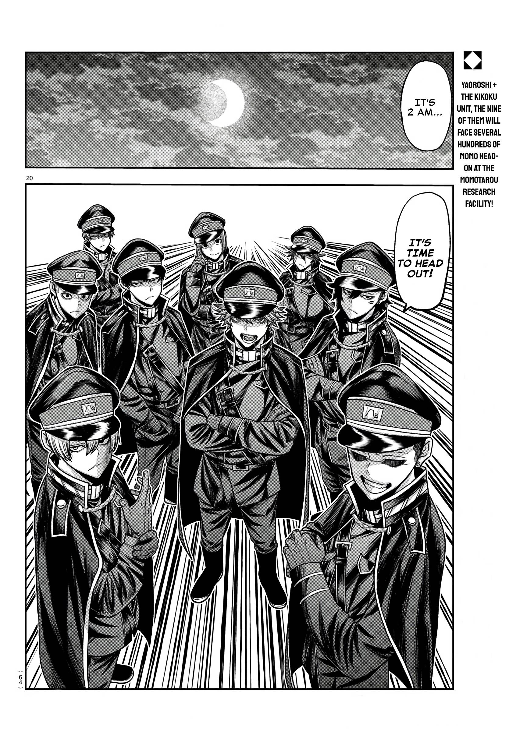 Tougen Anki chapter 94 page 19