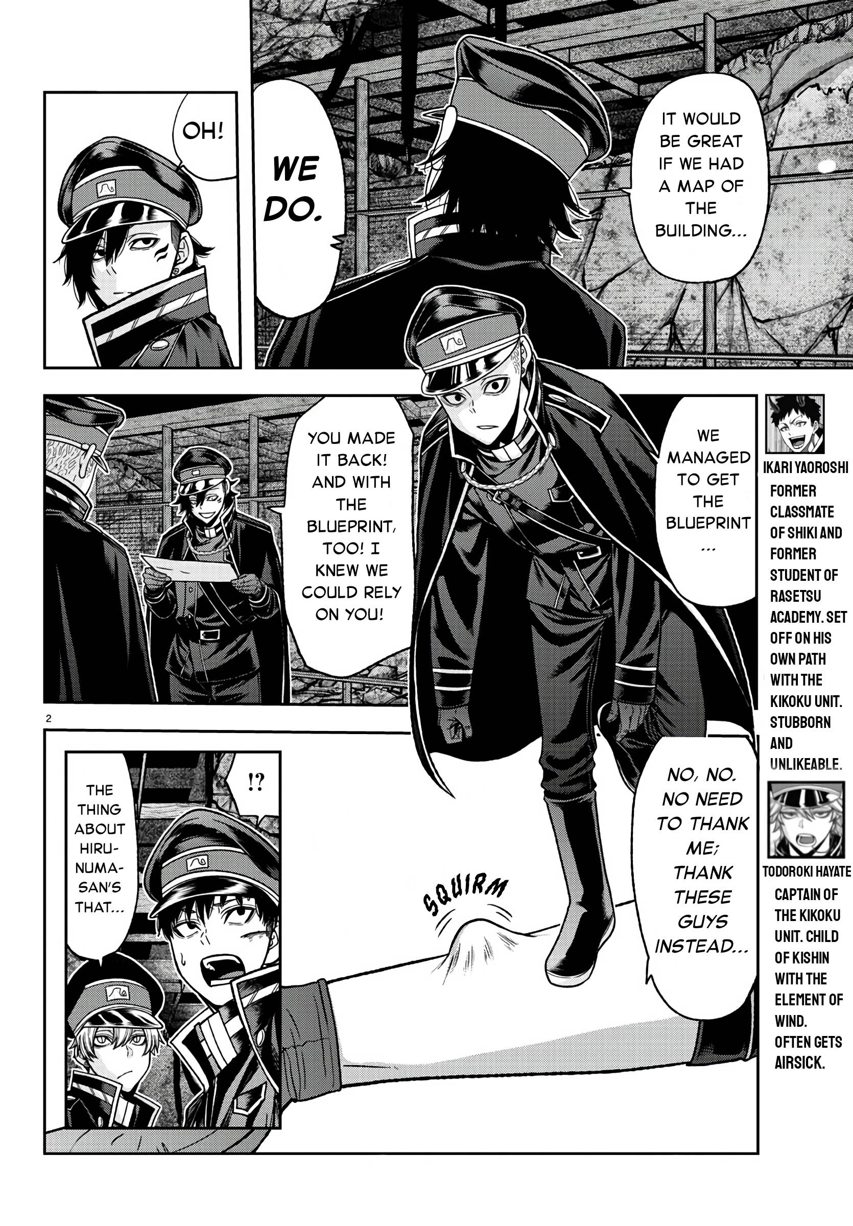 Tougen Anki chapter 94 page 2