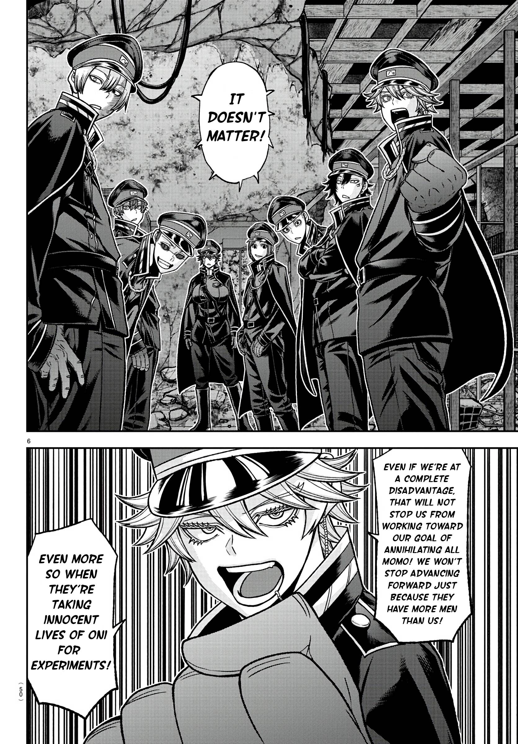 Tougen Anki chapter 94 page 6