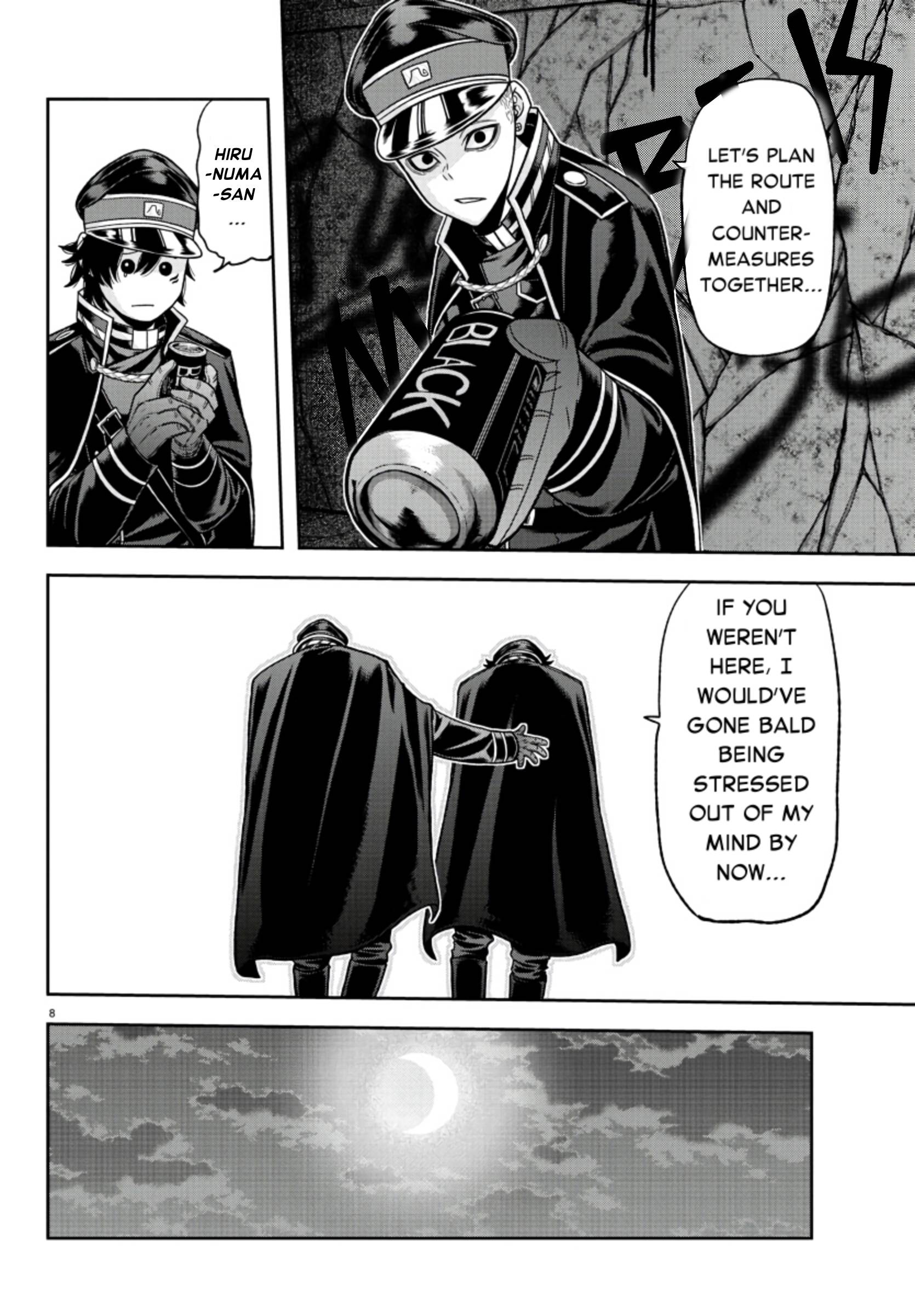 Tougen Anki chapter 94 page 8