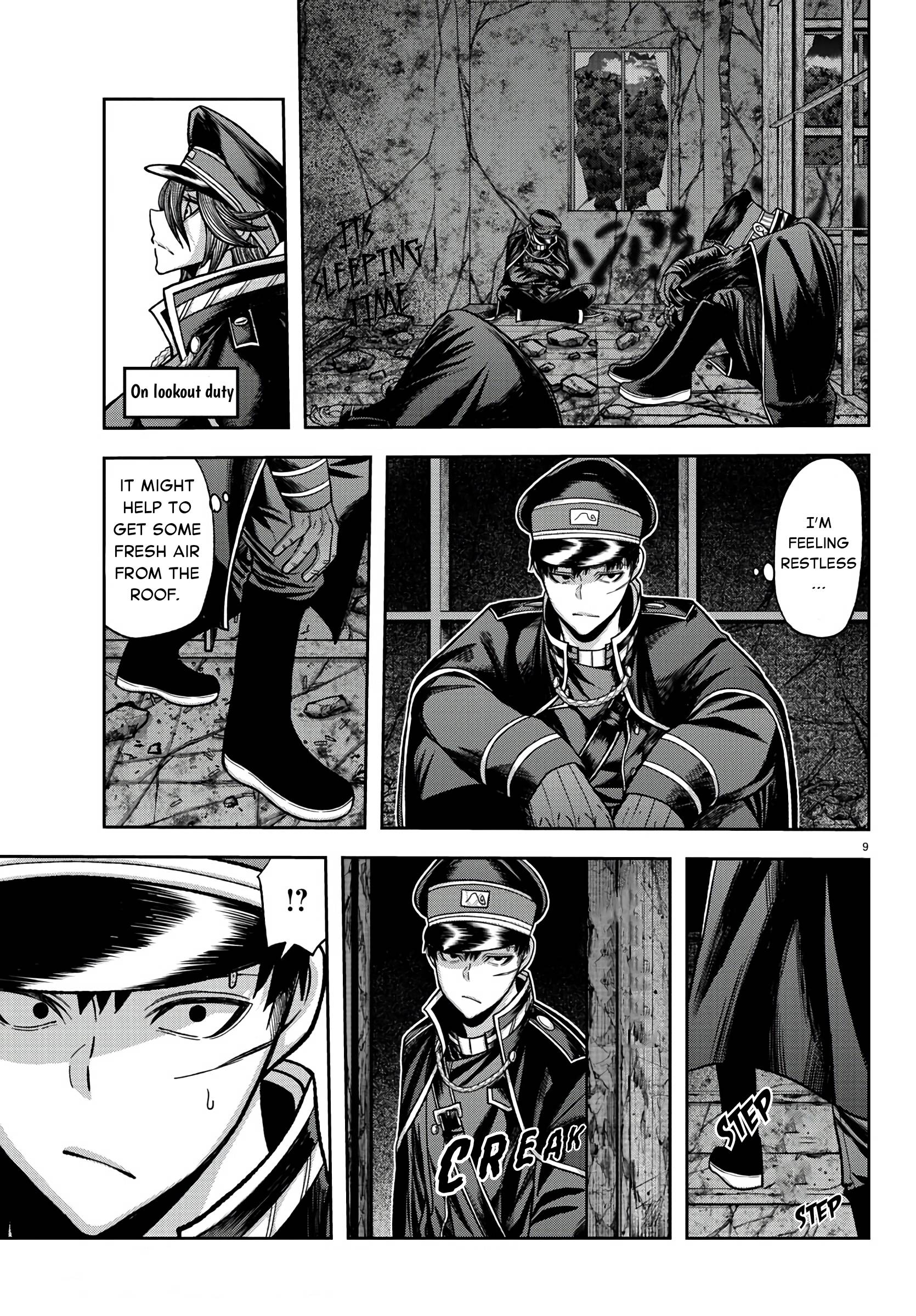 Tougen Anki chapter 94 page 9