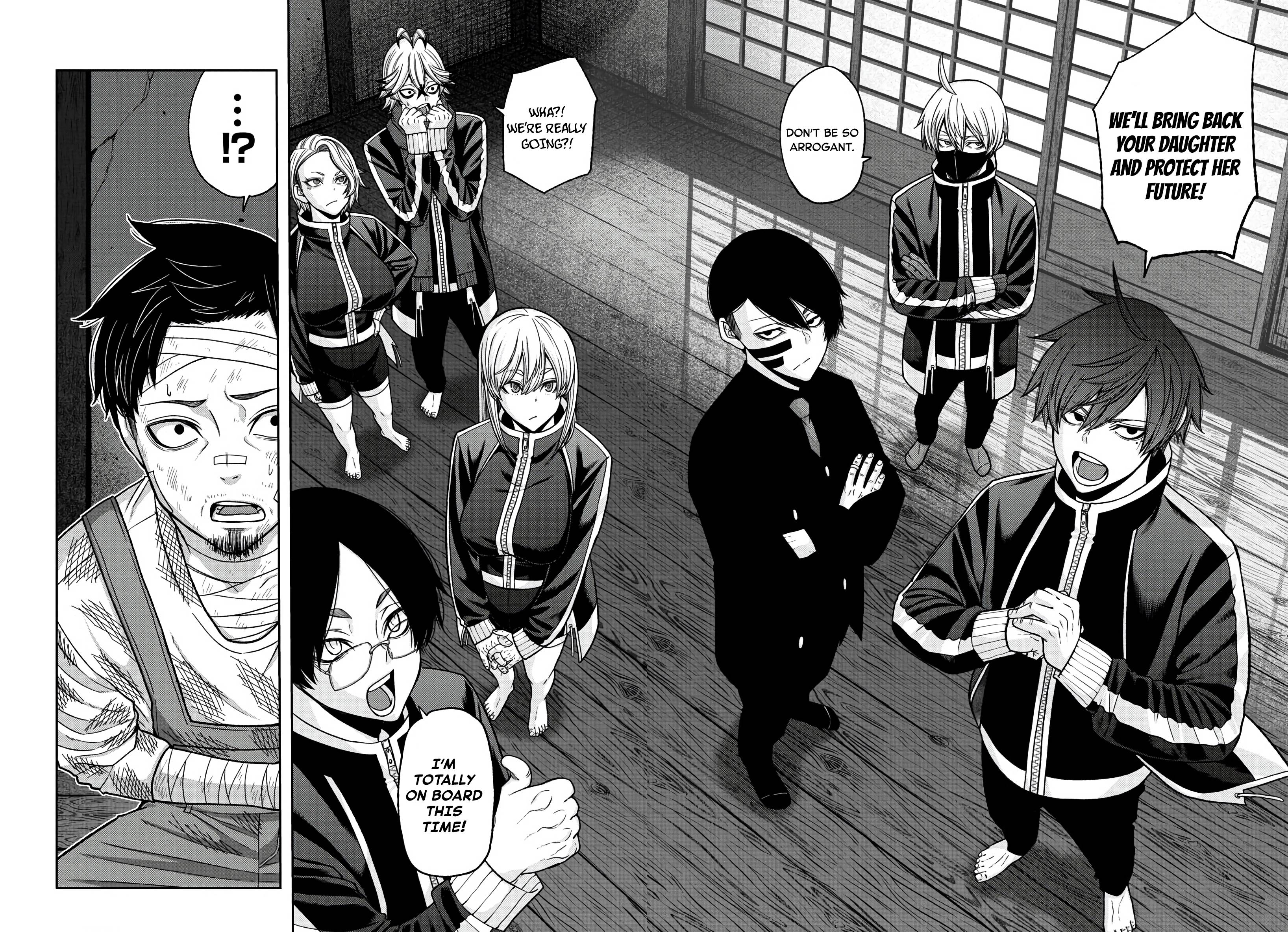 Tougen Anki chapter 95 page 16