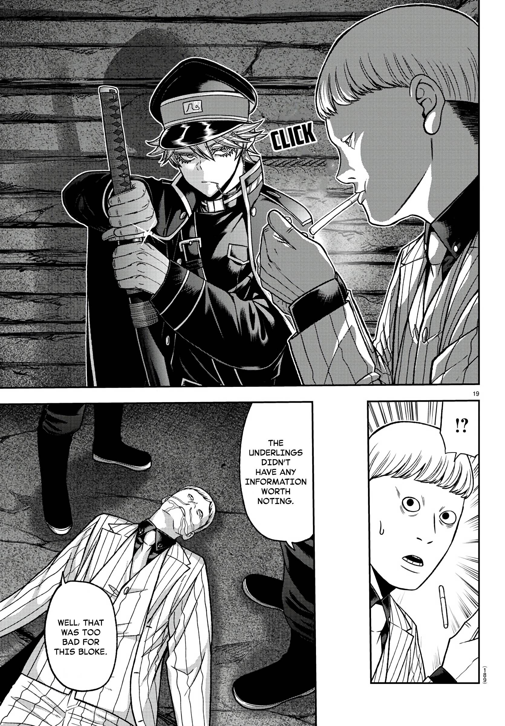 Tougen Anki chapter 95 page 18