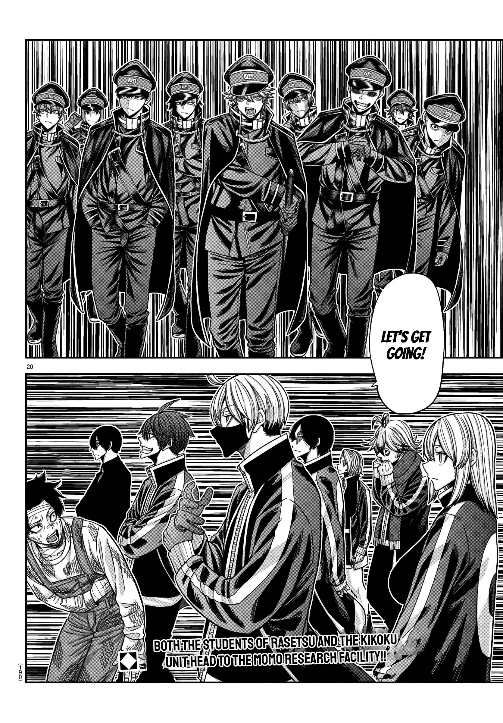 Tougen Anki chapter 95 page 19