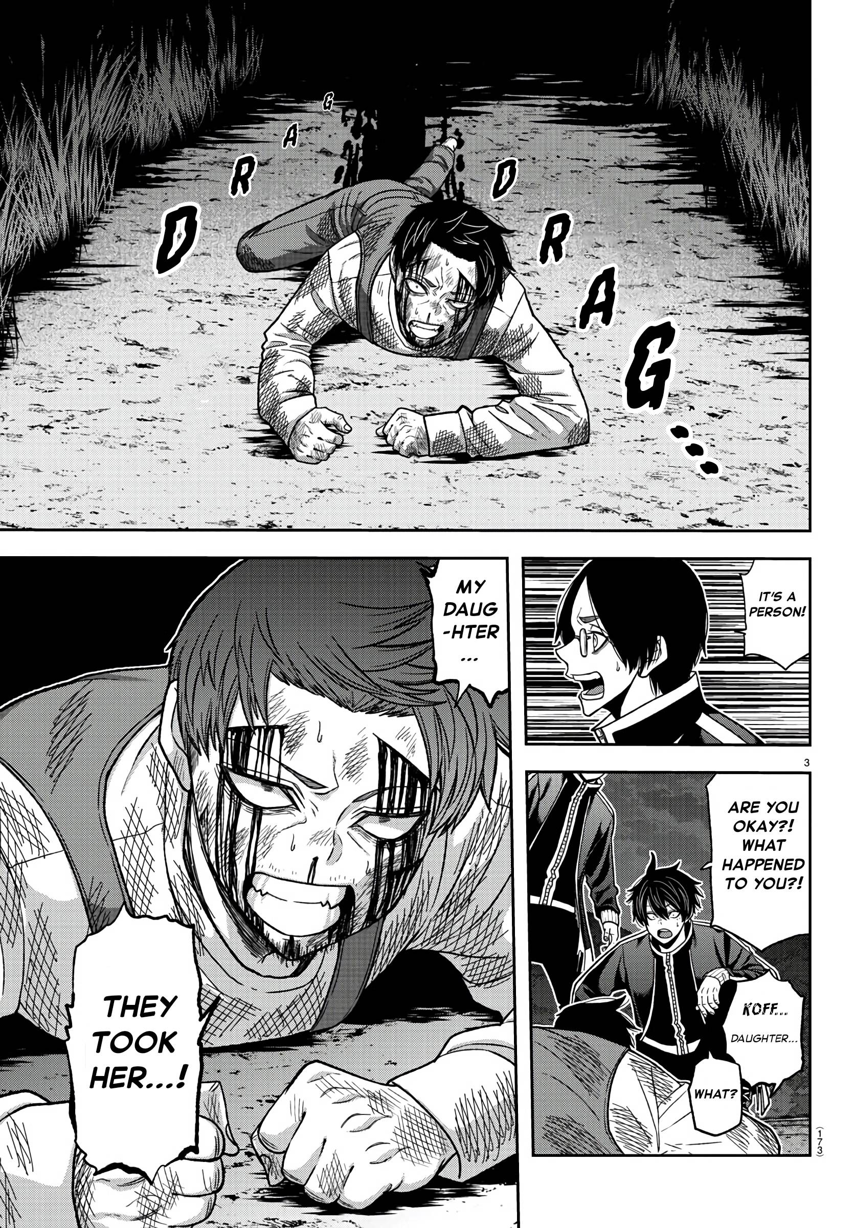 Tougen Anki chapter 95 page 3