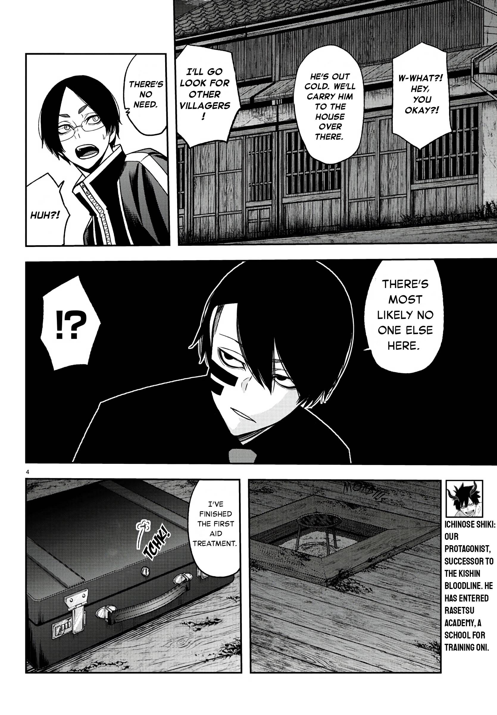 Tougen Anki chapter 95 page 4