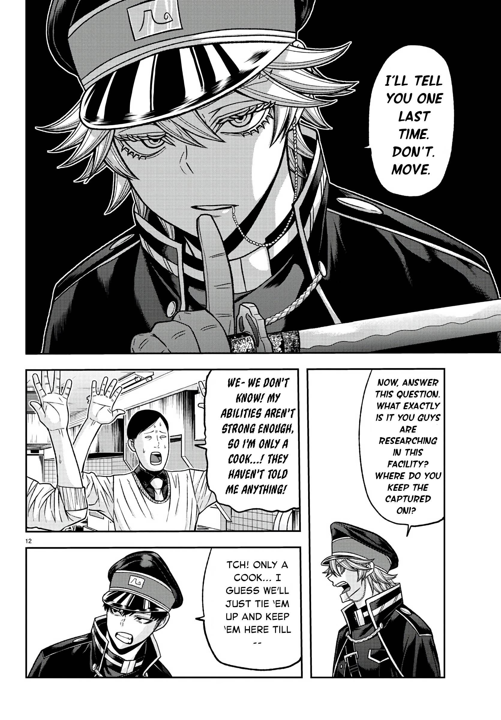 Tougen Anki chapter 96 page 11