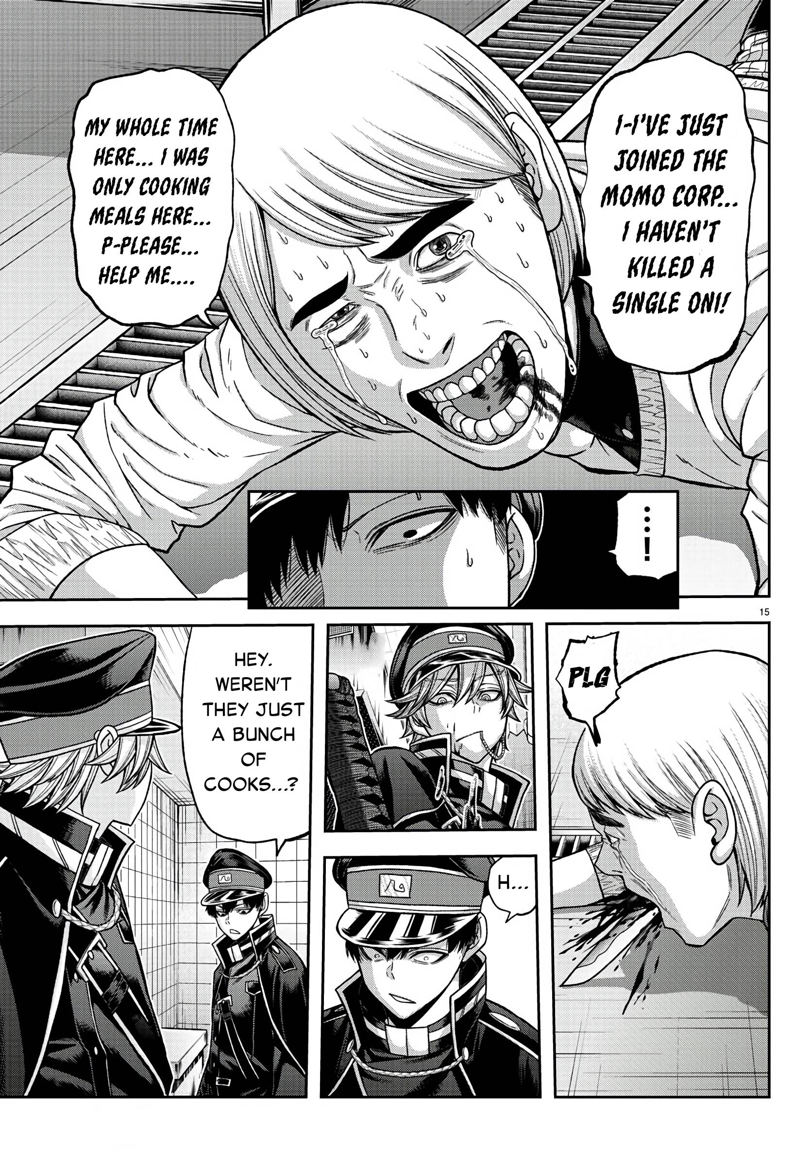 Tougen Anki chapter 96 page 14