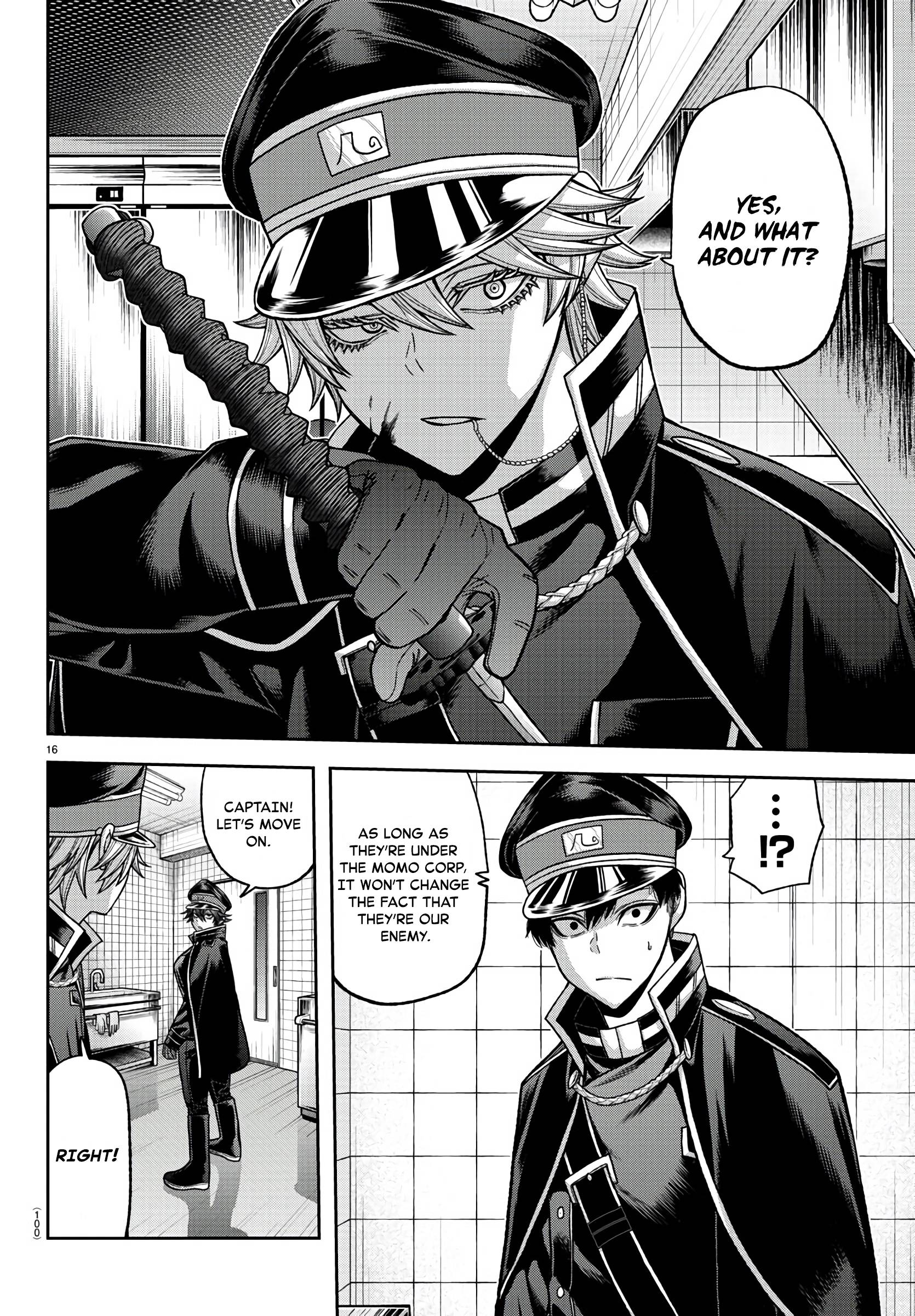 Tougen Anki chapter 96 page 15