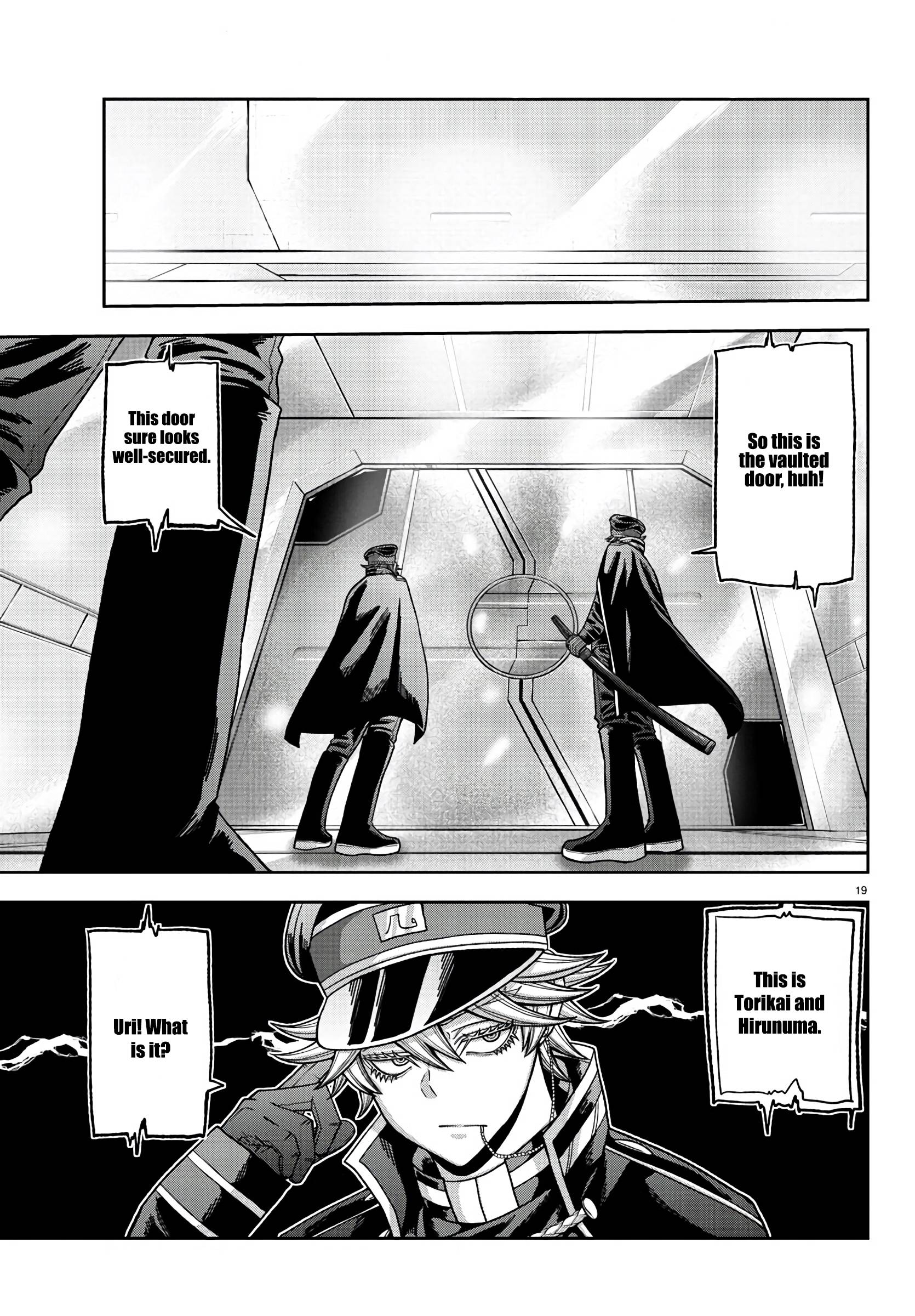 Tougen Anki chapter 96 page 18