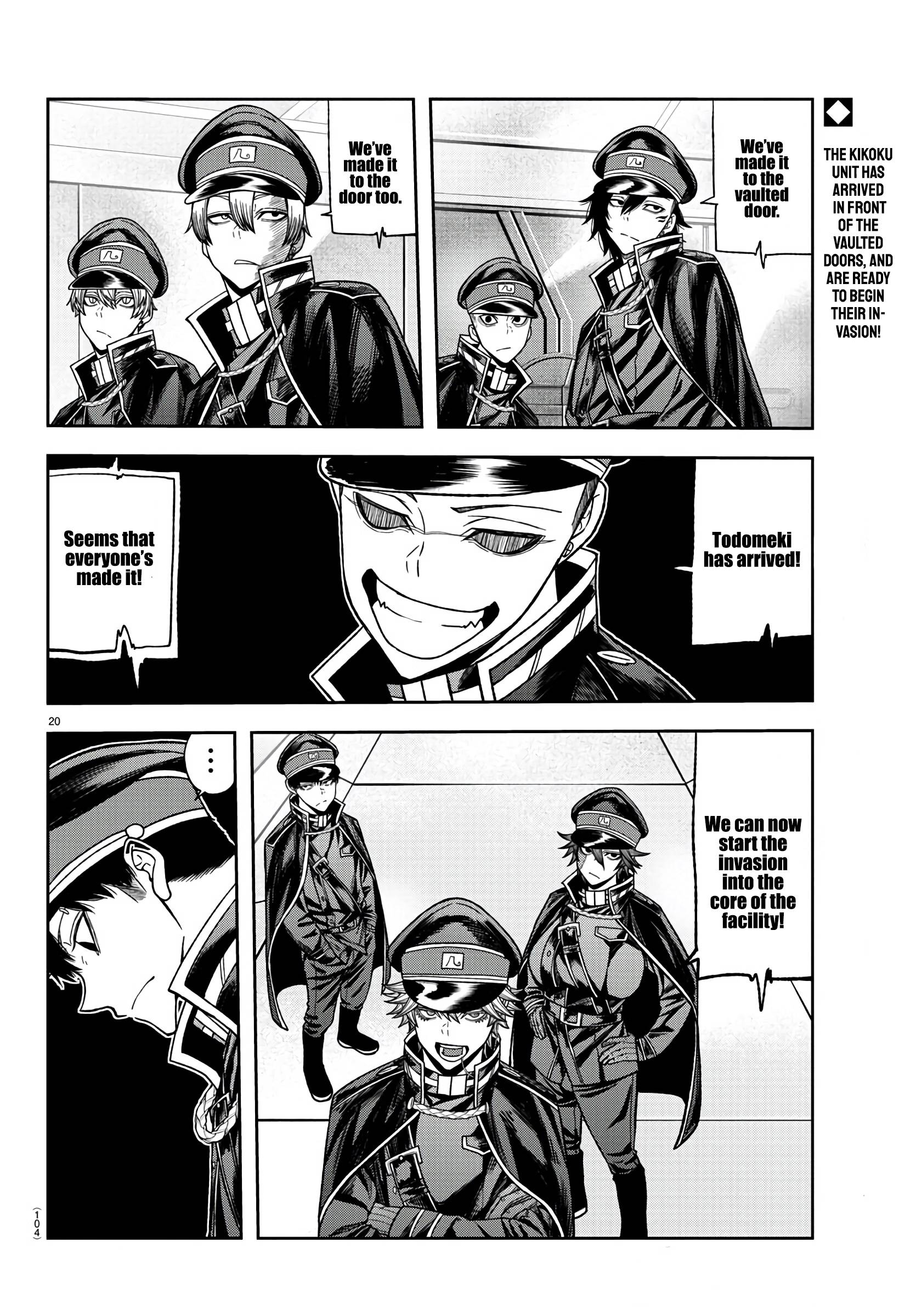 Tougen Anki chapter 96 page 19