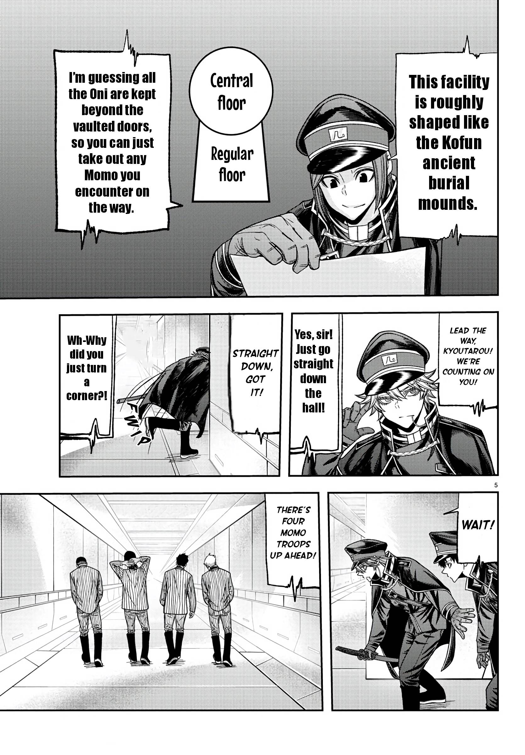 Tougen Anki chapter 96 page 4