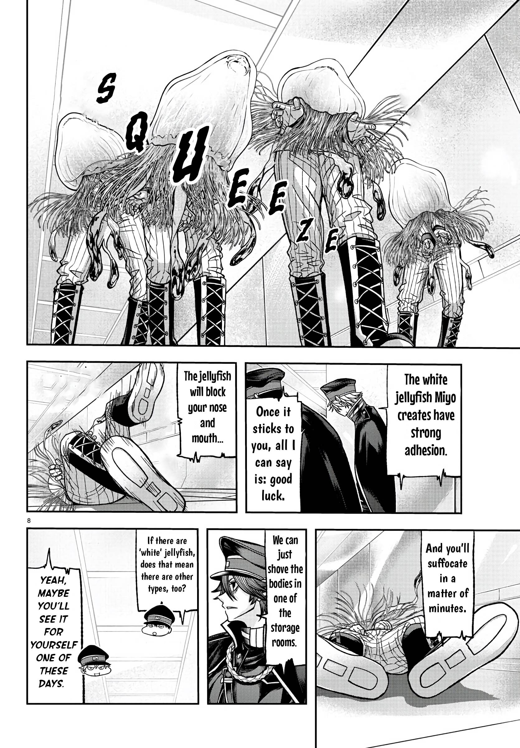 Tougen Anki chapter 96 page 7