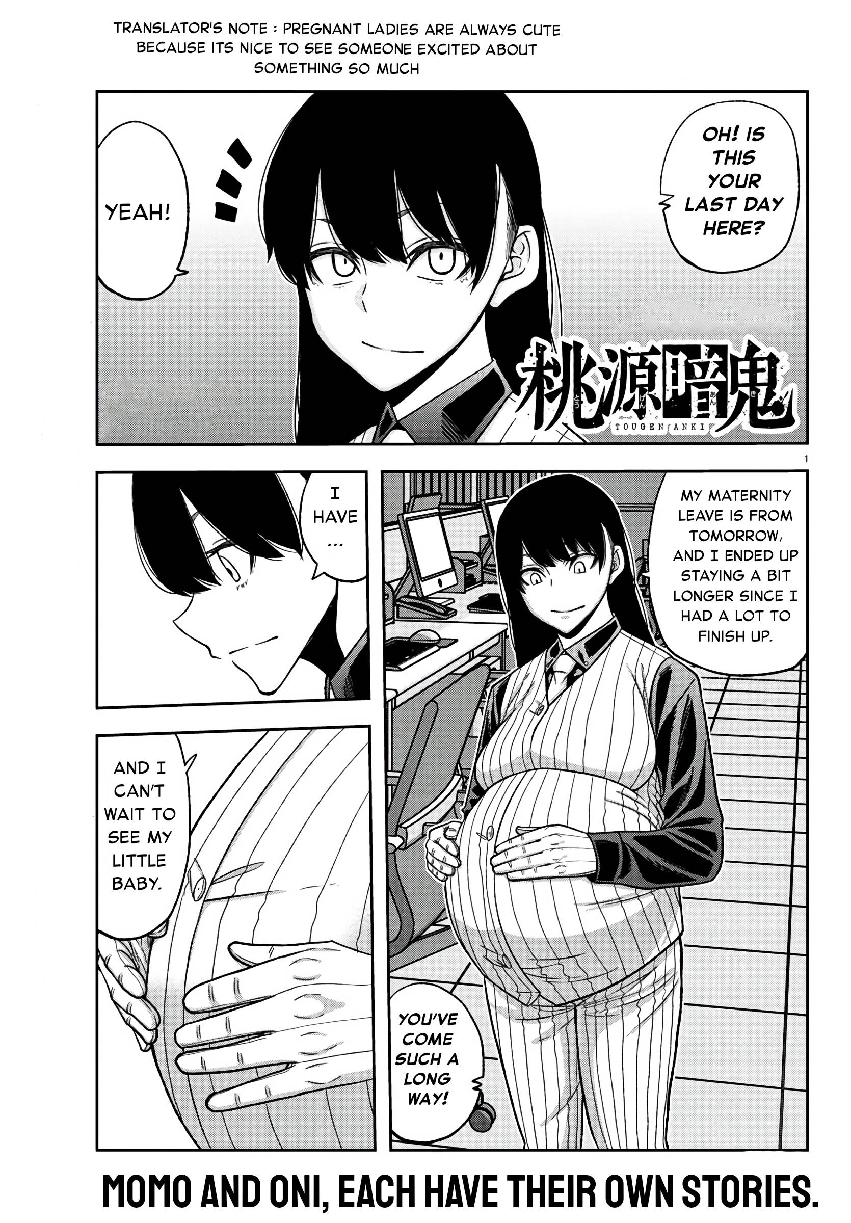 Tougen Anki chapter 97 page 1